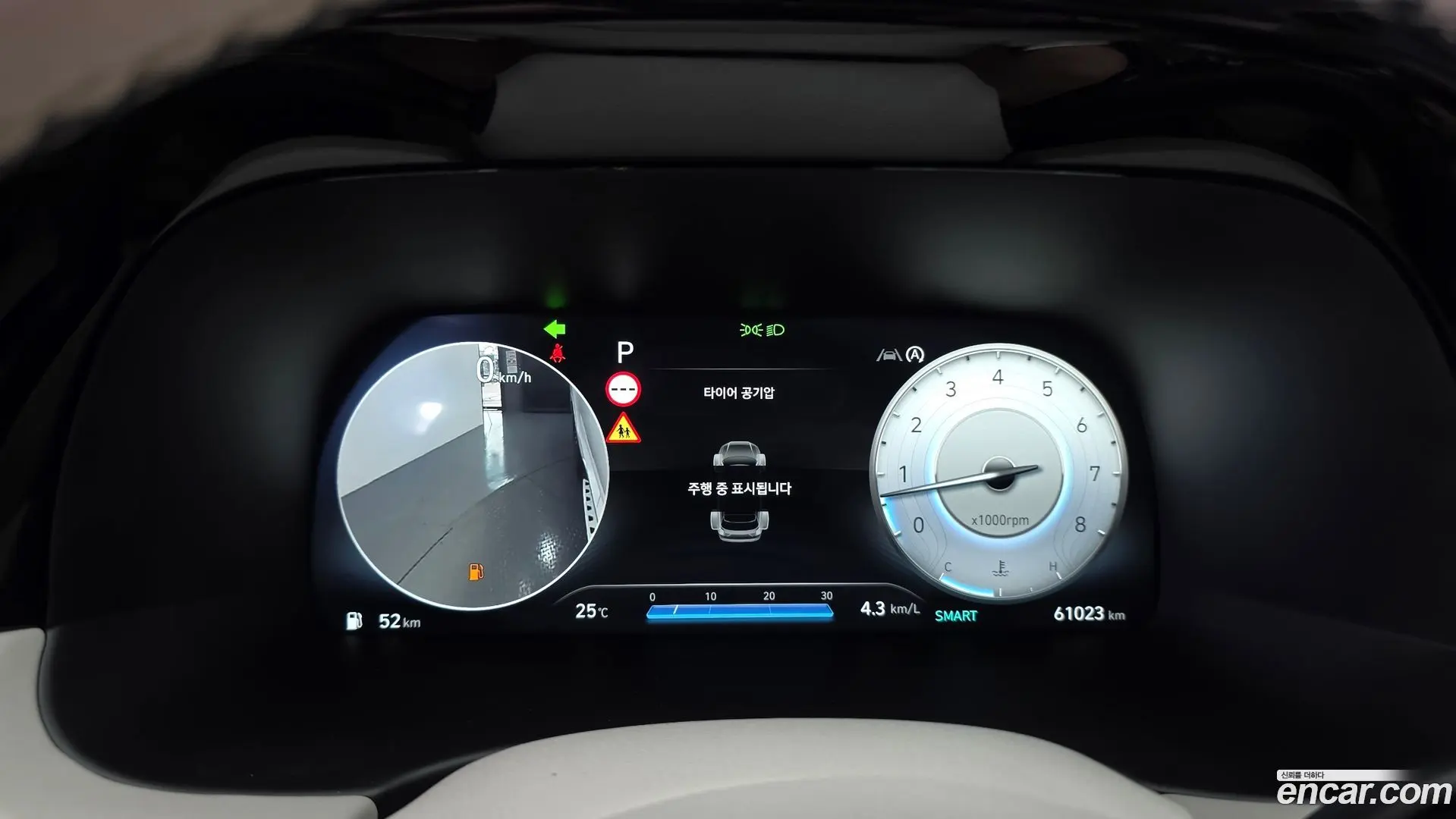 Hyundai Palisade Gasoline 3.8 2WD 2022