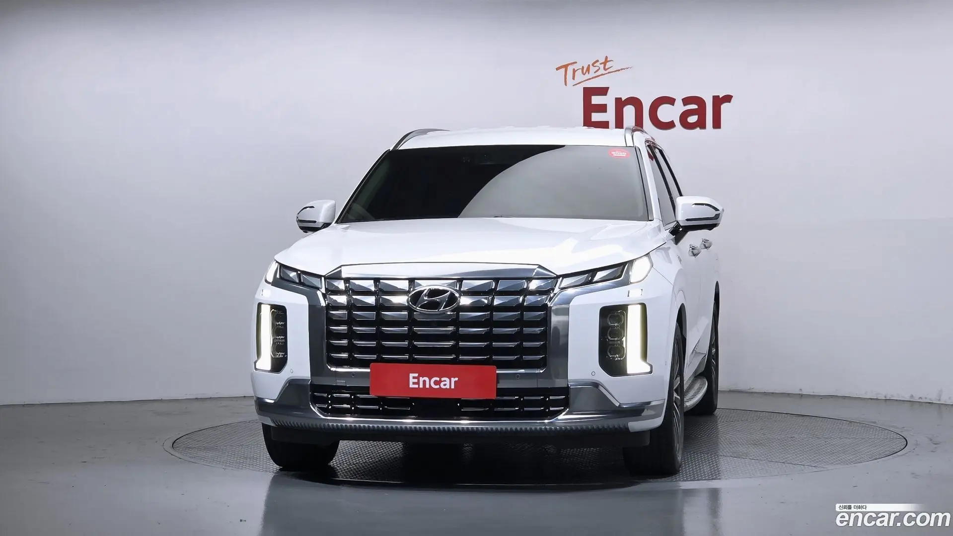 Hyundai Palisade Gasoline 3.8 2WD 2022