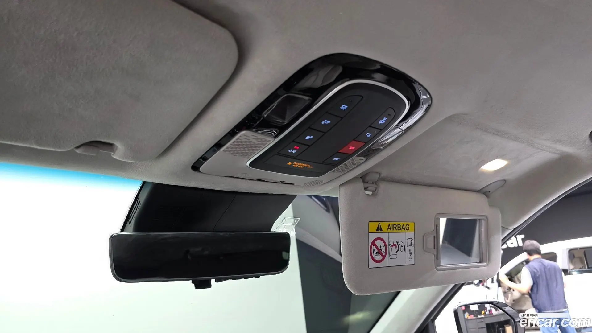 Hyundai Palisade Gasoline 3.8 2WD 2022