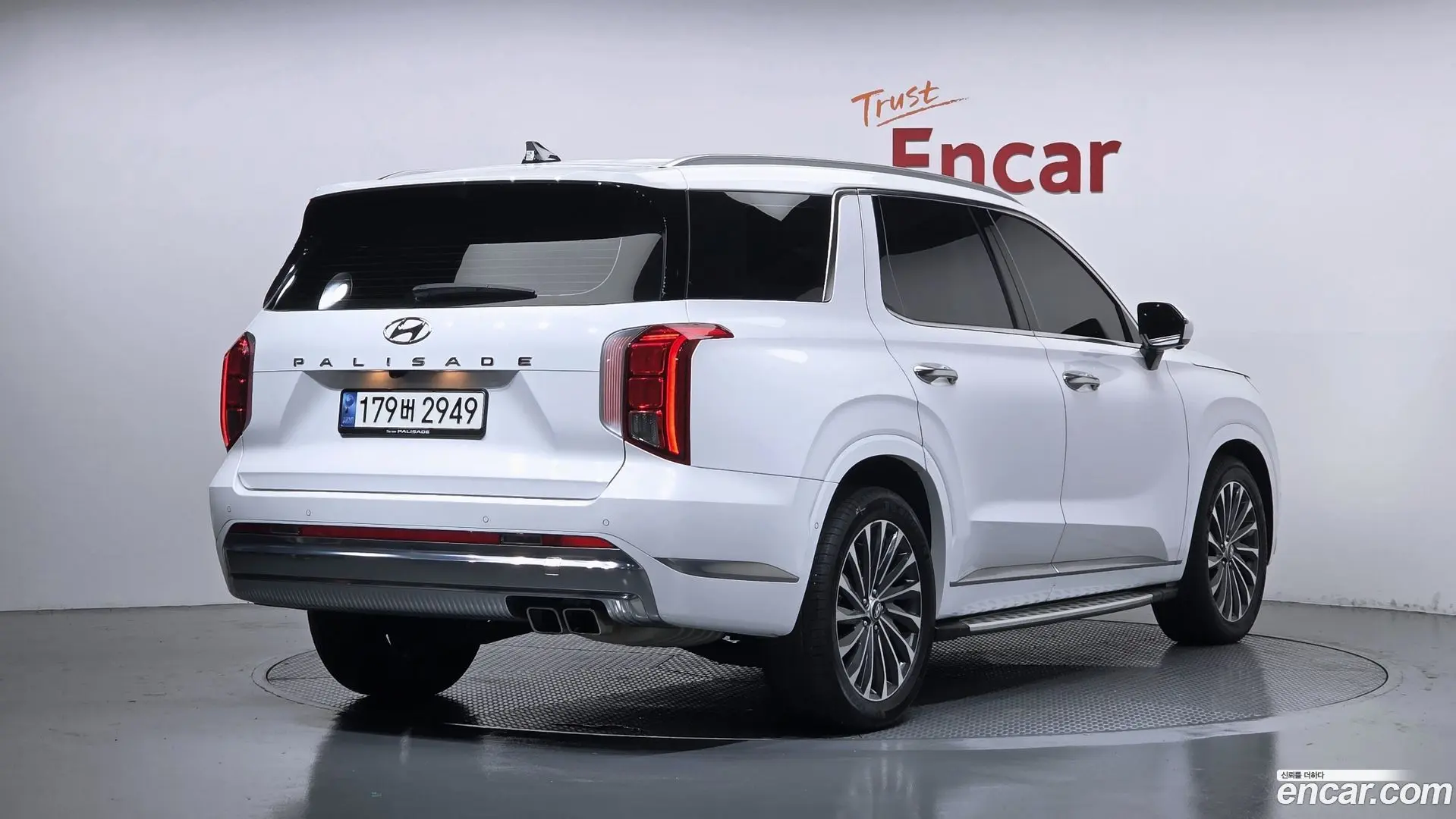 Hyundai Palisade Gasoline 3.8 2WD 2022