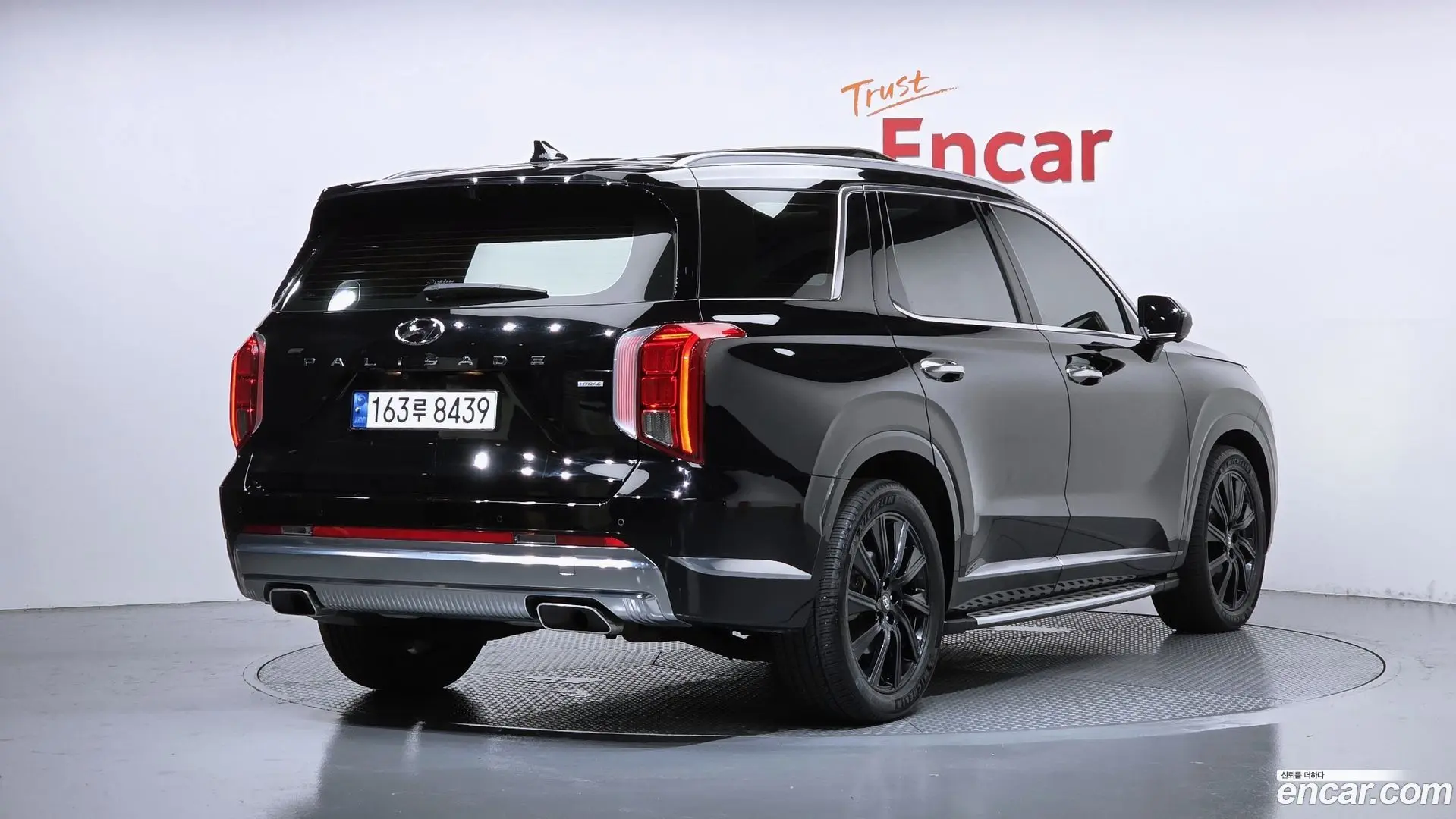 Hyundai Palisade Diesel 2.2 4WD