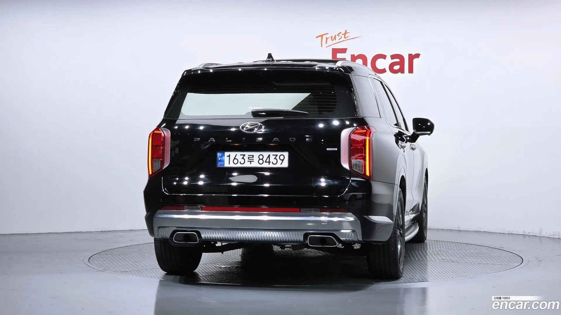 Hyundai Palisade Diesel 2.2 4WD