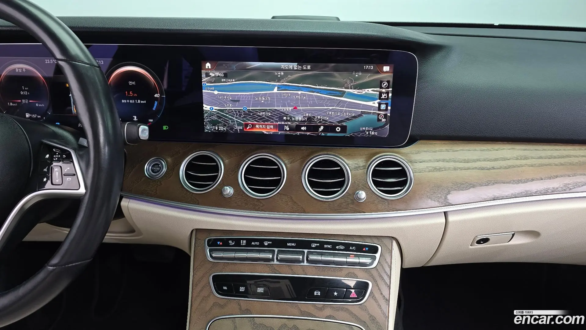 Mercedes-Benz E-Class E250 Exclusive