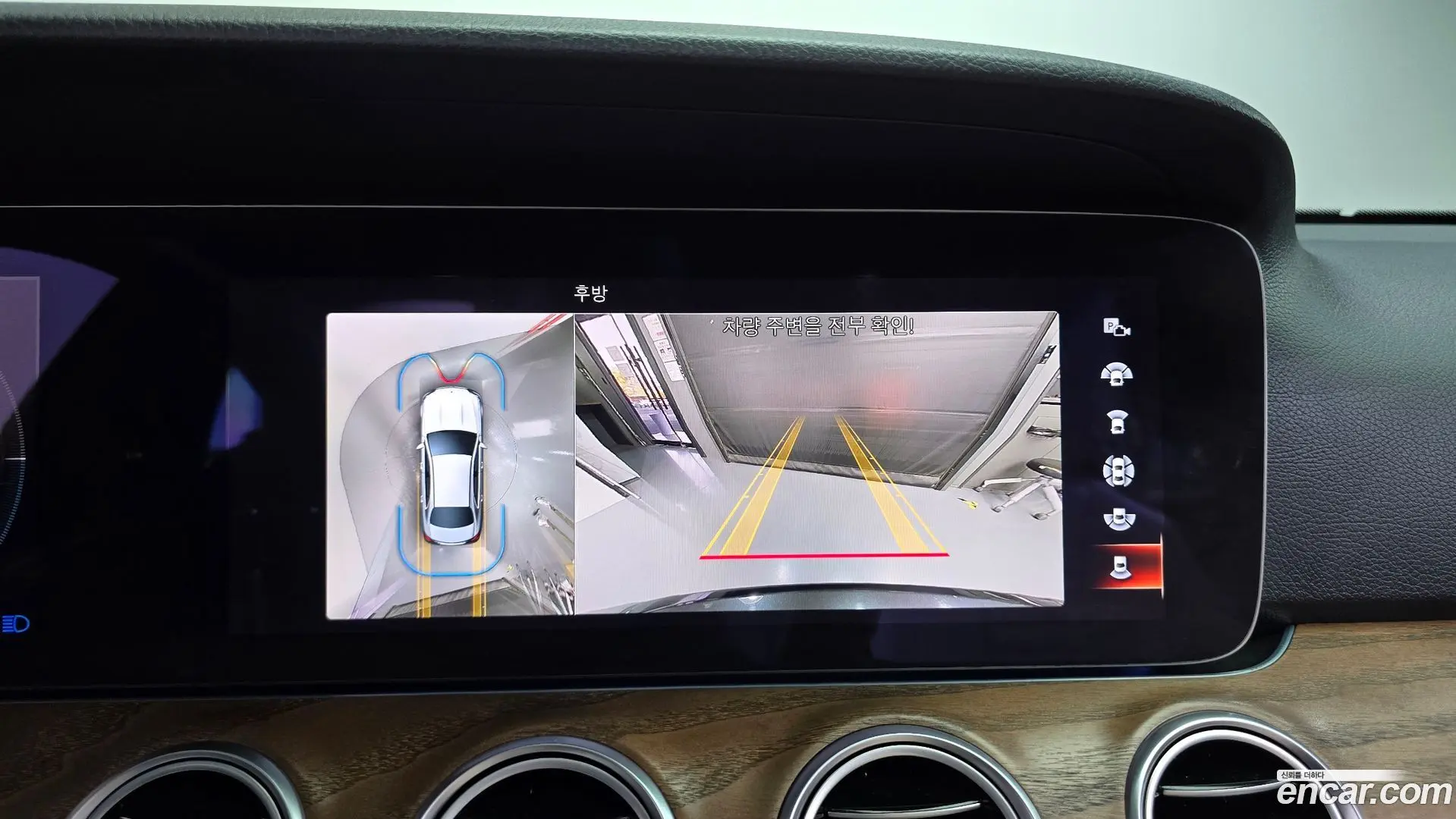 Mercedes-Benz E-Class E250 Exclusive