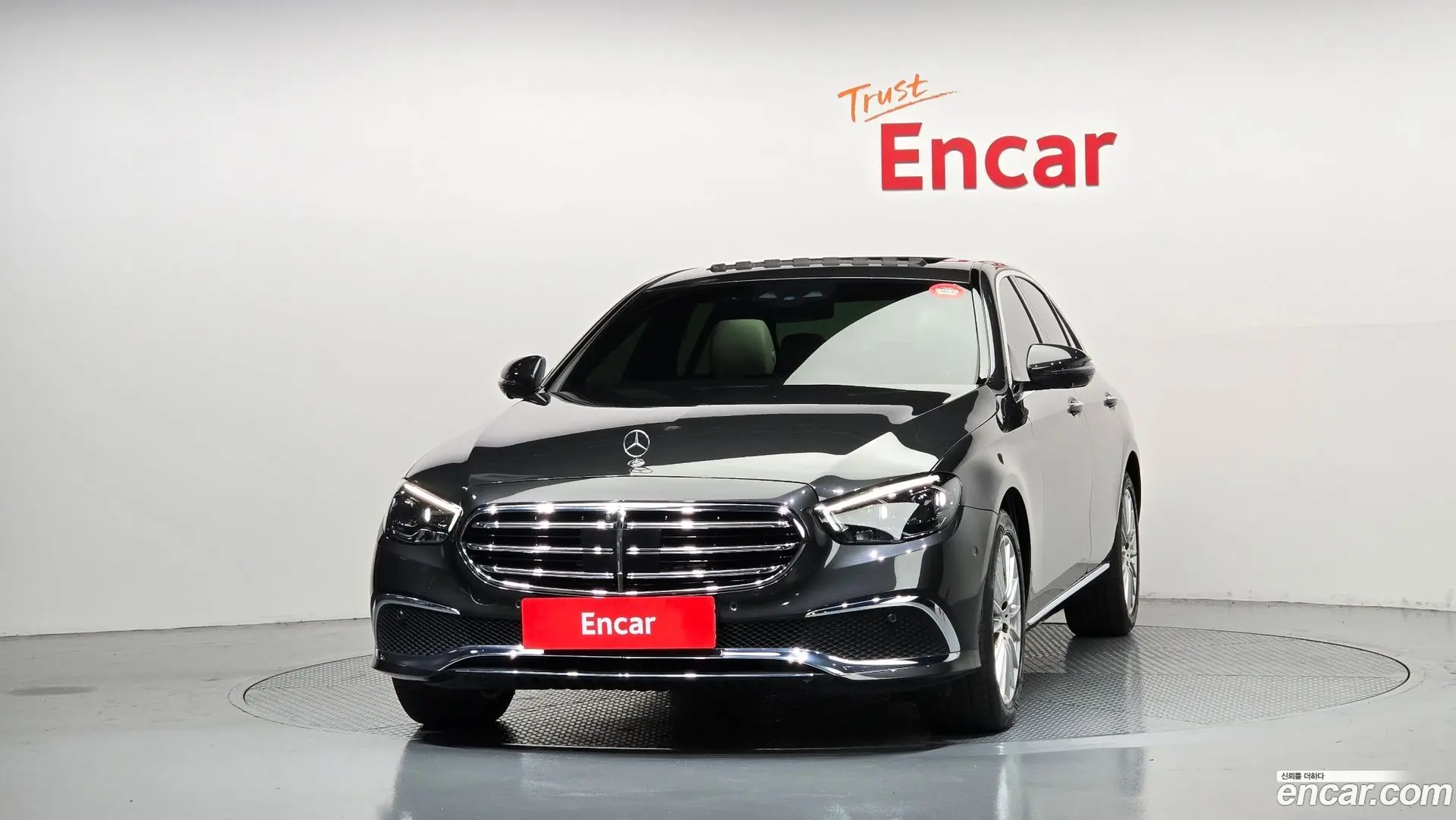 Mercedes-Benz E-Class E250 Exclusive