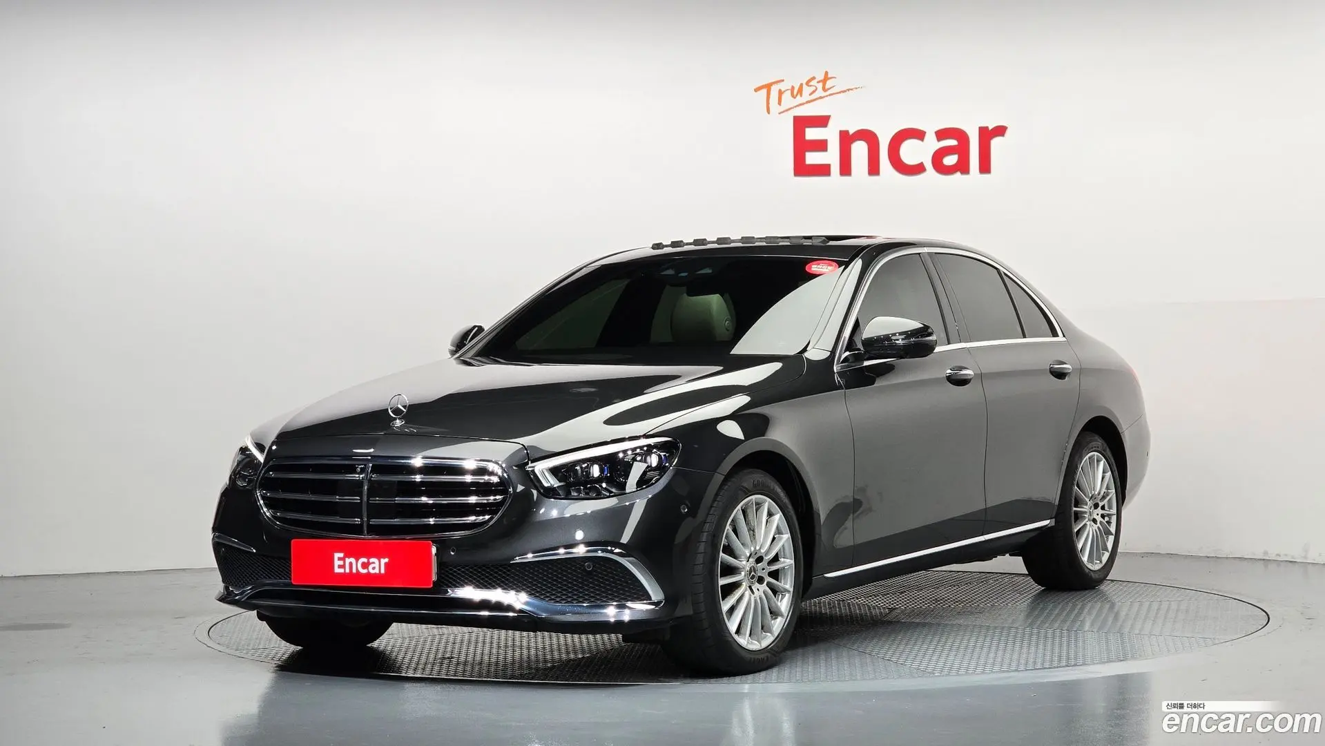 Mercedes-Benz E-Class E250 Exclusive
