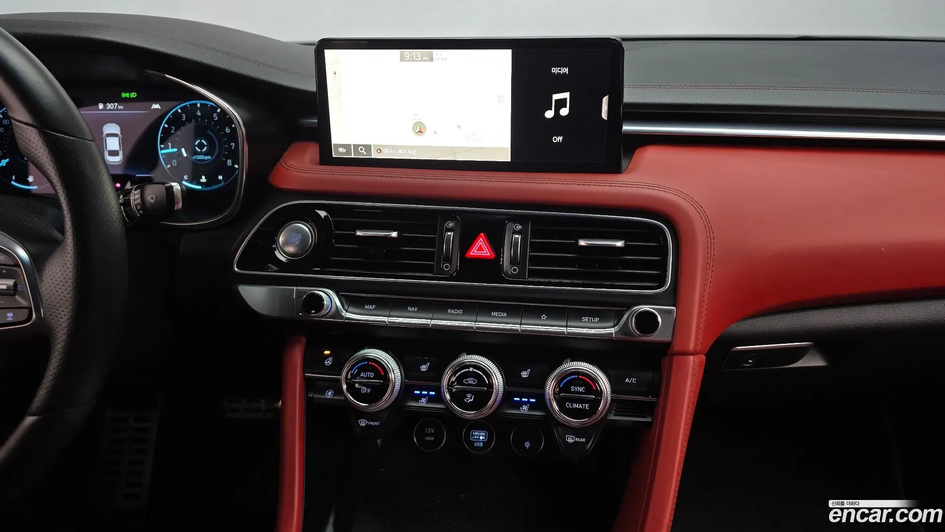 Genesis G70 Gasoline 2.0T 2WD