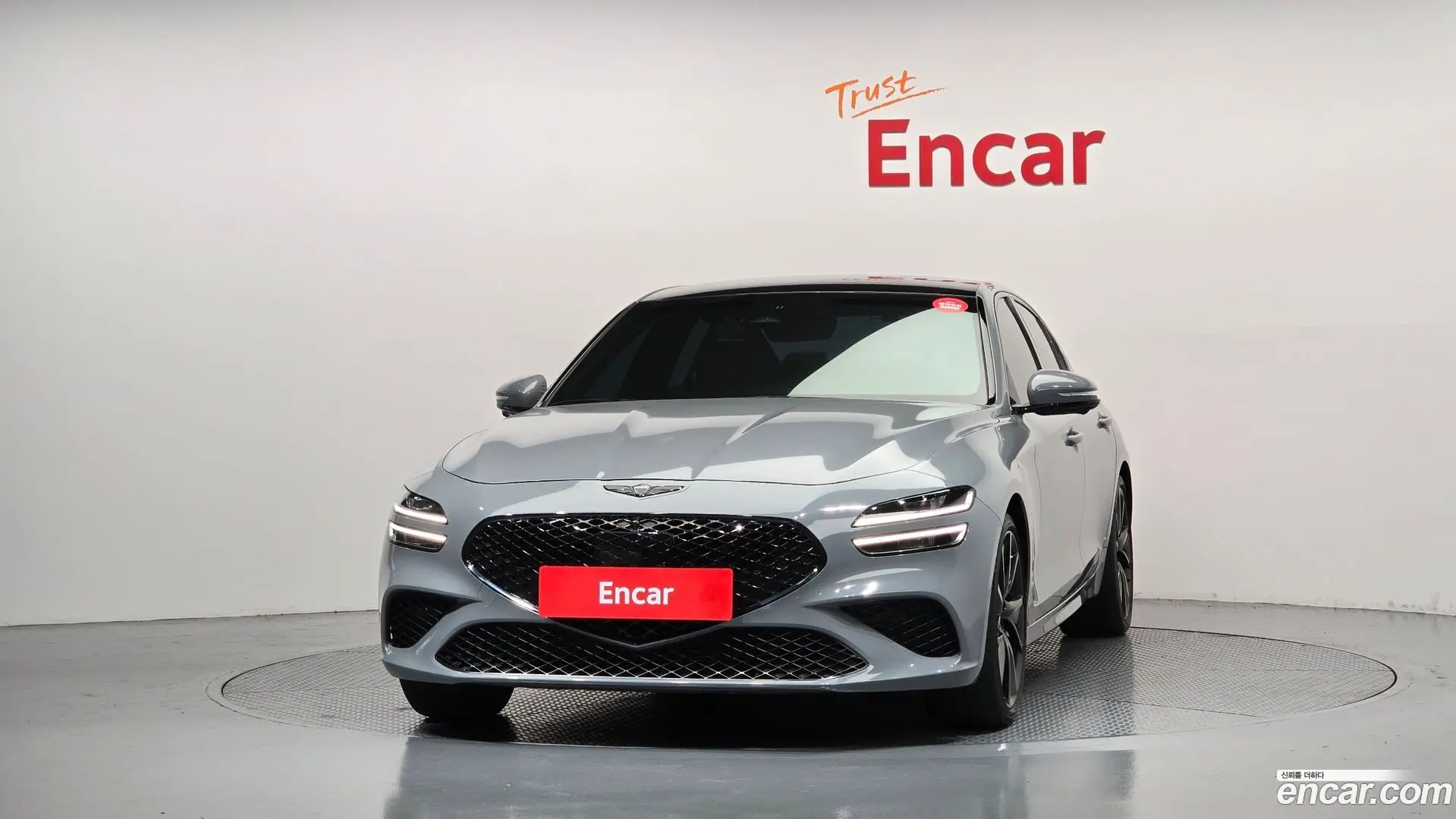 Genesis G70 Gasoline 2.0T 2WD