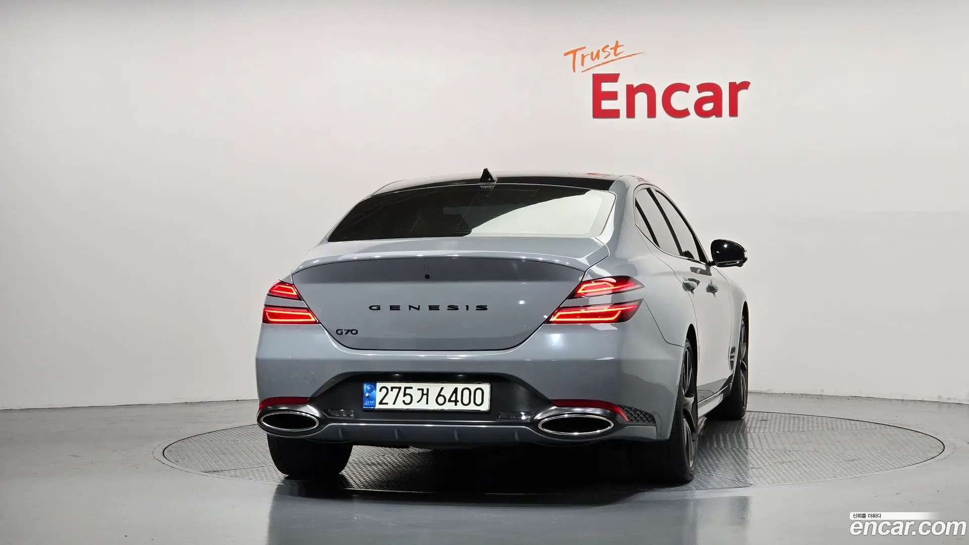 Genesis G70 Gasoline 2.0T 2WD