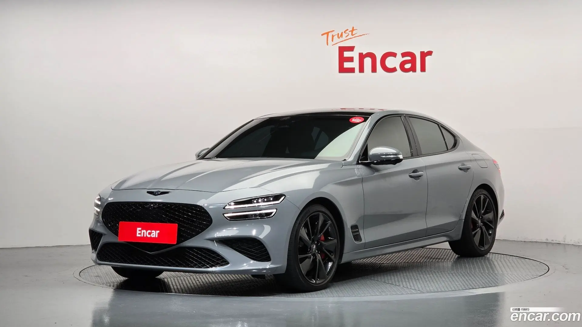 Genesis G70 Gasoline 2.0T 2WD