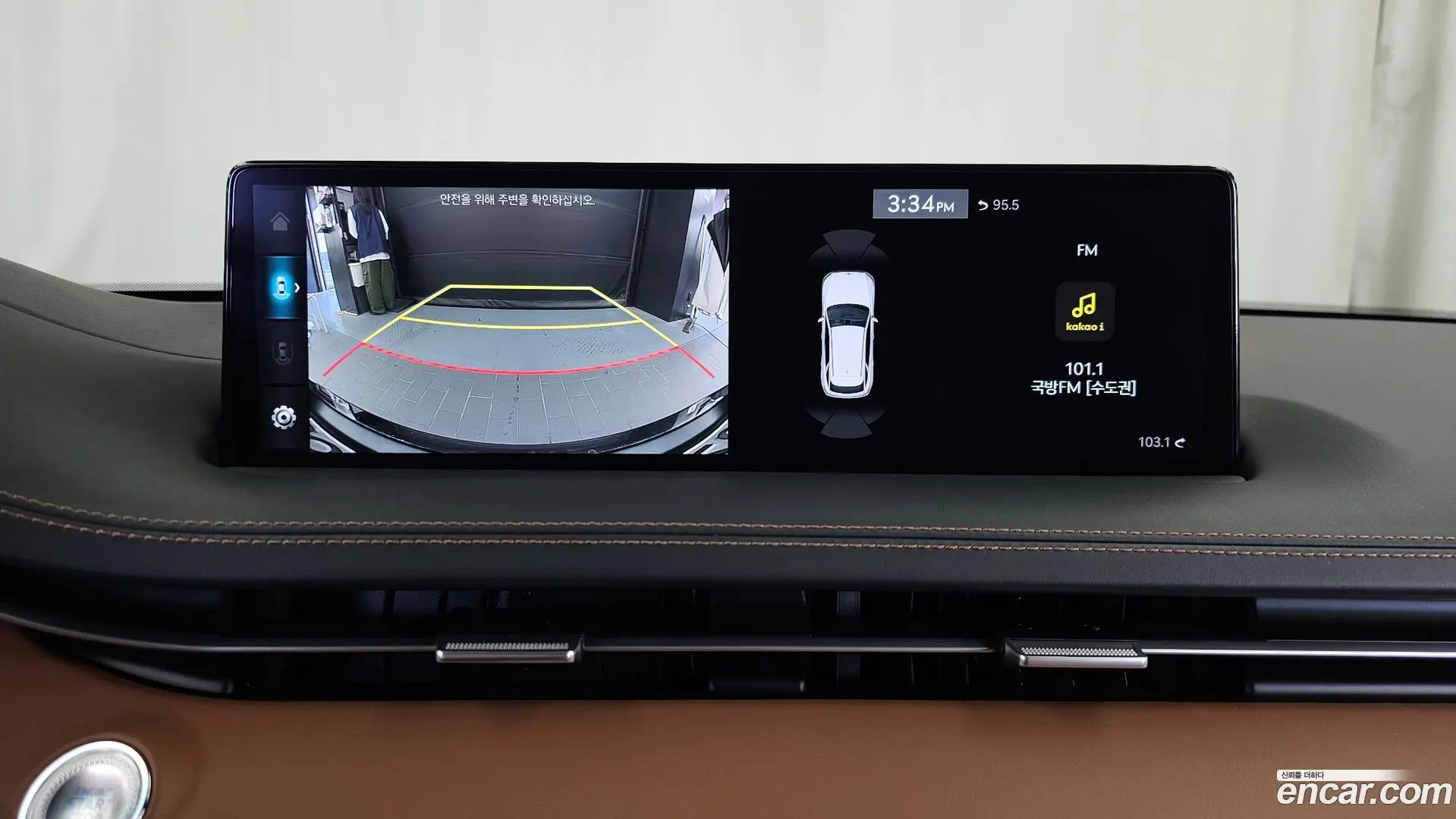 Genesis GV70 2.5T Gasoline AWD