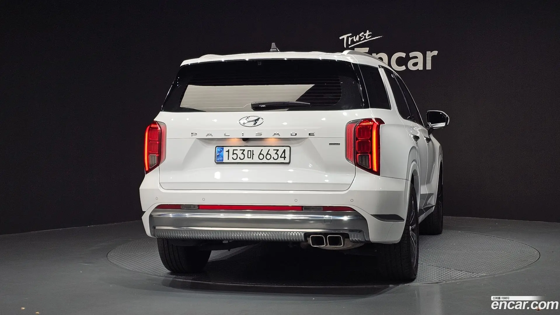 Hyundai Palisade Diesel 2.2 2WD