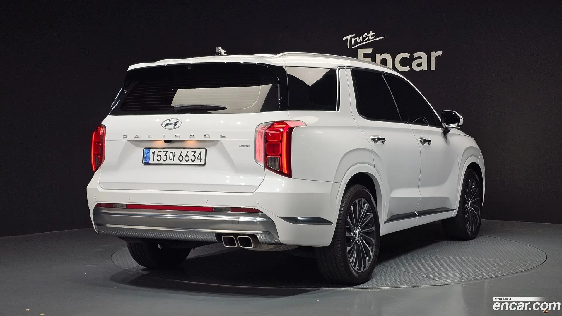 Hyundai Palisade Diesel 2.2 2WD