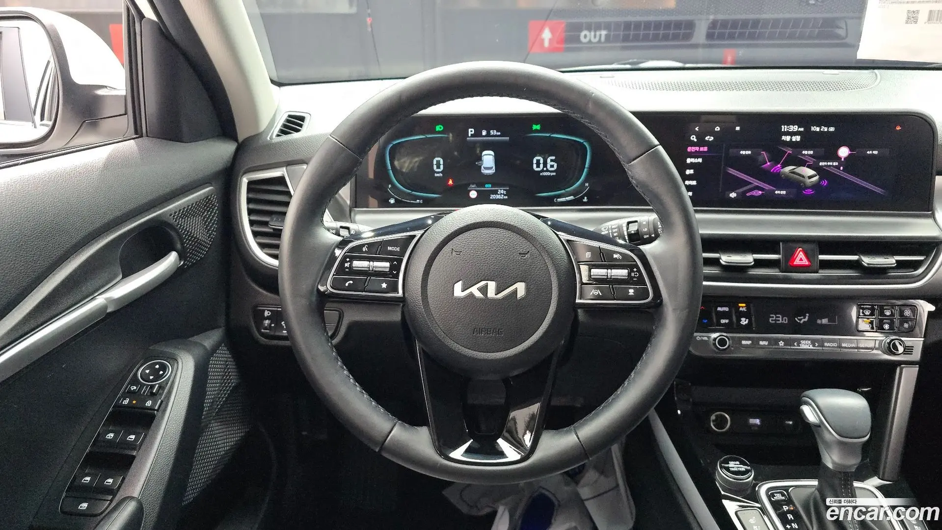 Kia Seltos Gasoline 1.6 Turbo 2WD 2022