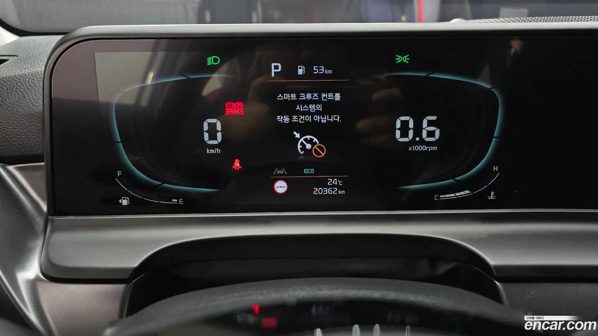 Kia Seltos Gasoline 1.6 Turbo 2WD 2022