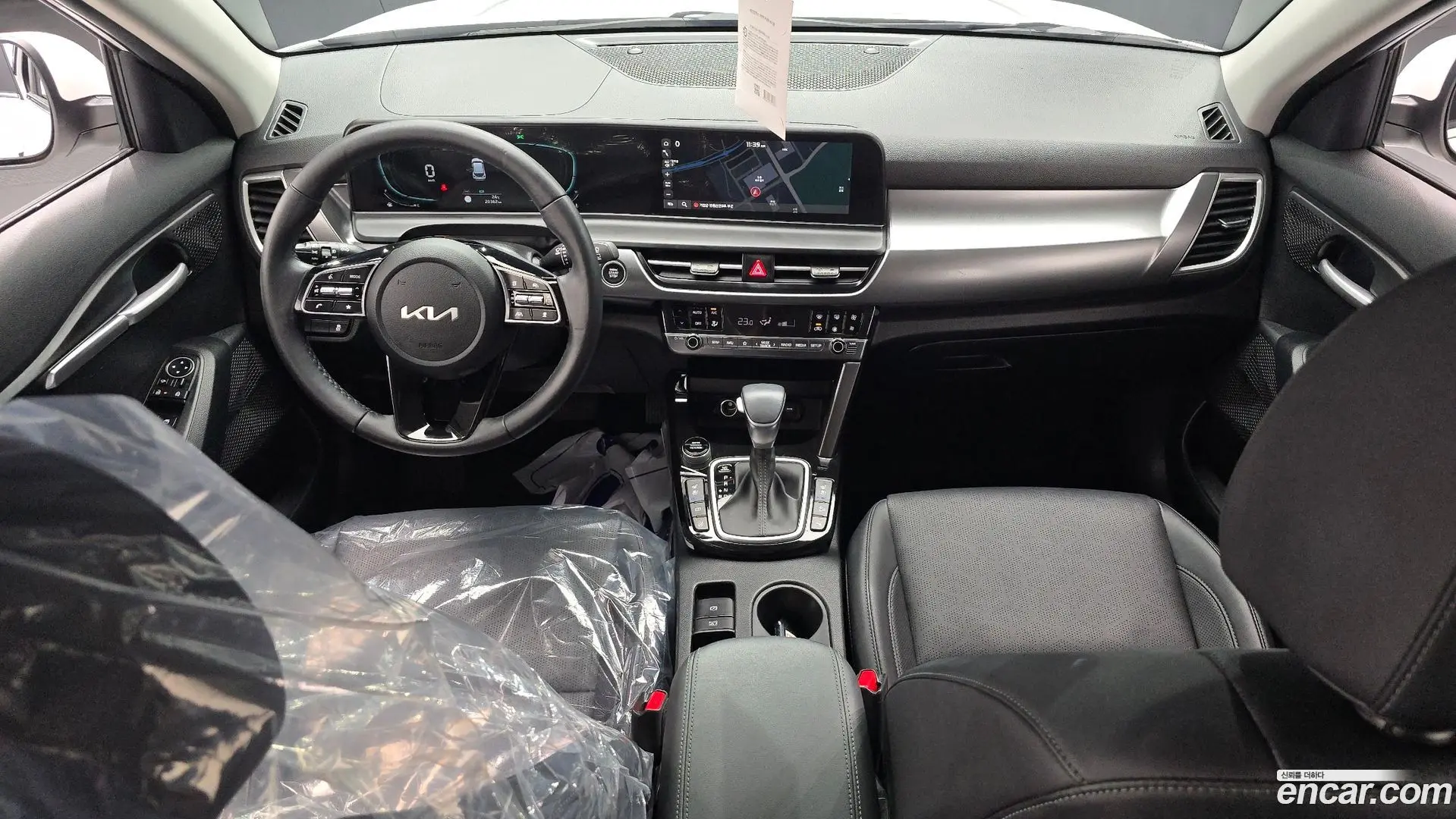 Kia Seltos Gasoline 1.6 Turbo 2WD 2022