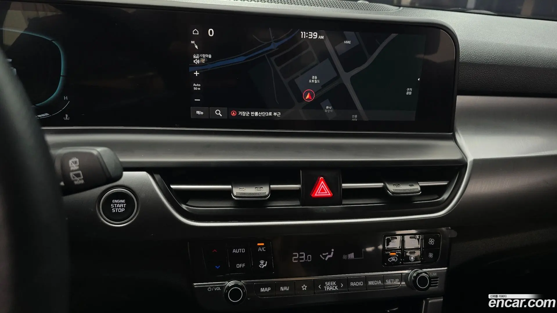 Kia Seltos Gasoline 1.6 Turbo 2WD 2022