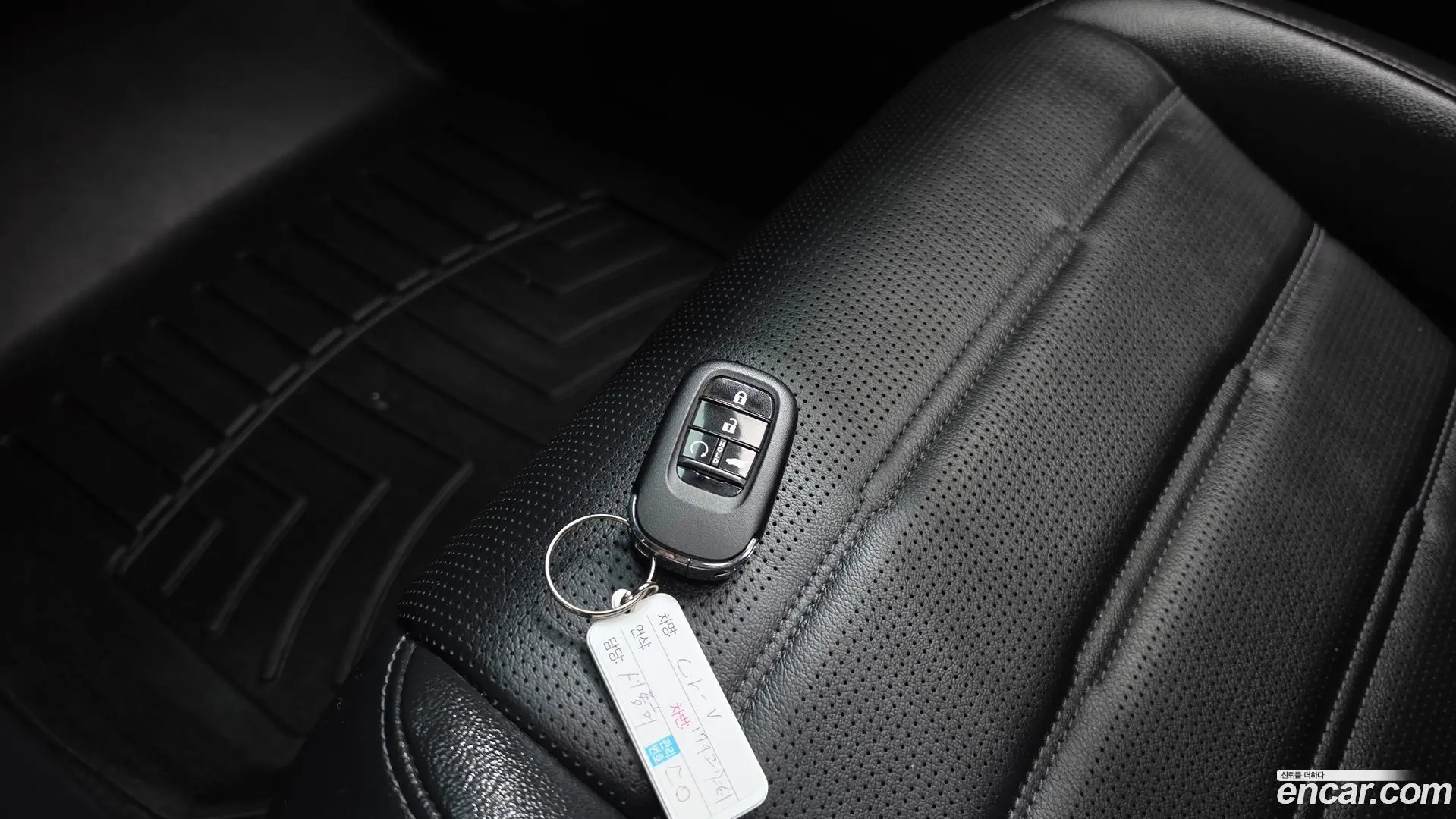 Honda CR-V 1.5 EX-L 2WD