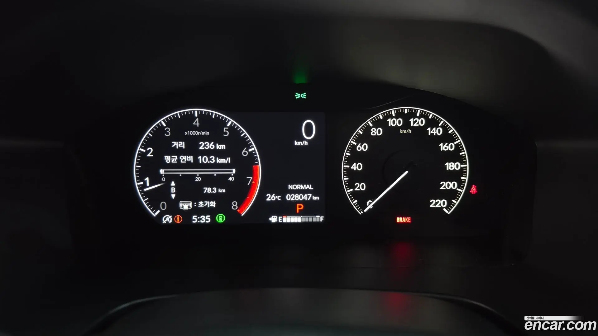 Honda CR-V 1.5 EX-L 2WD