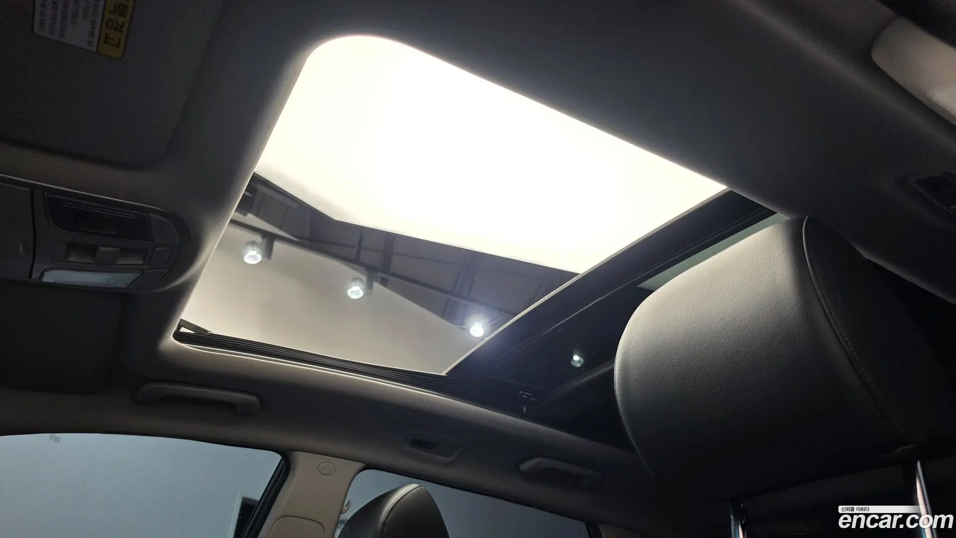 Hyundai Tucson Diesel 1.6 2WD