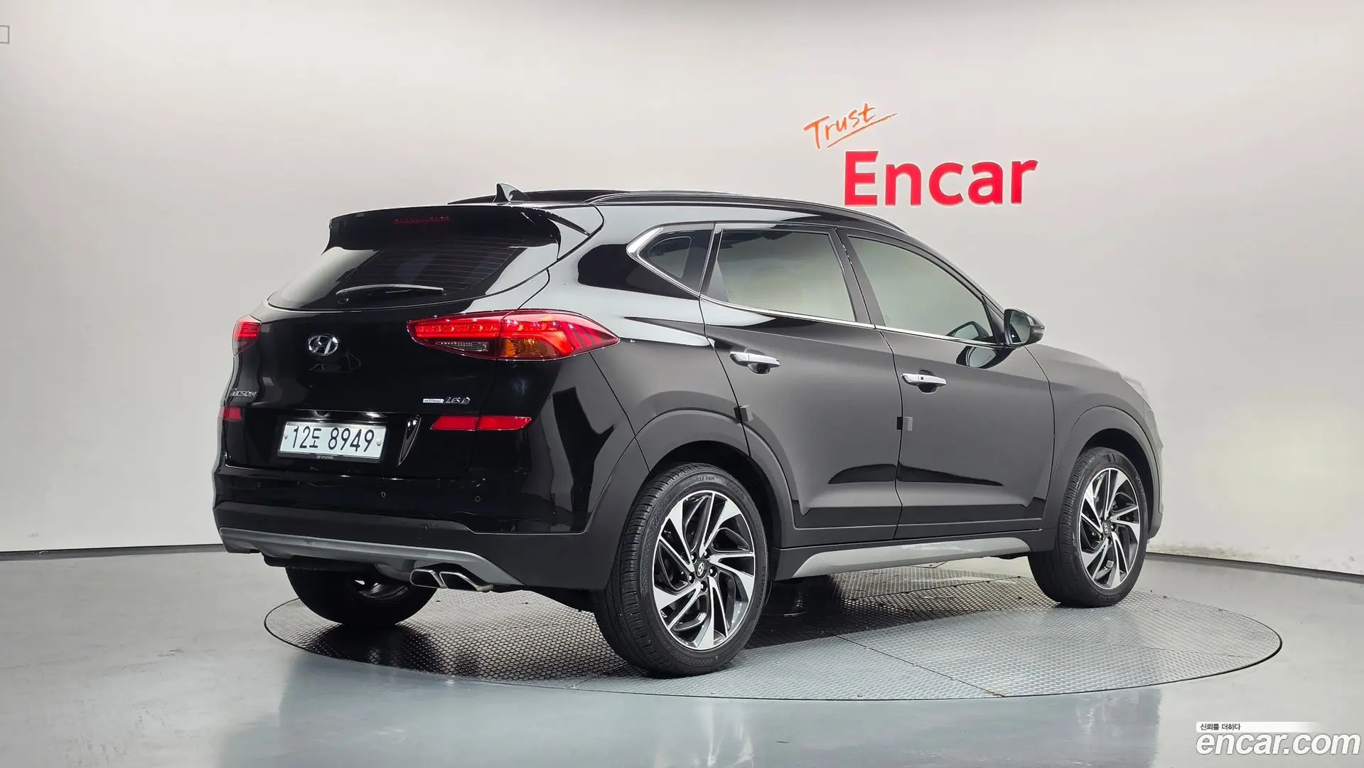 Hyundai Tucson Diesel 1.6 2WD