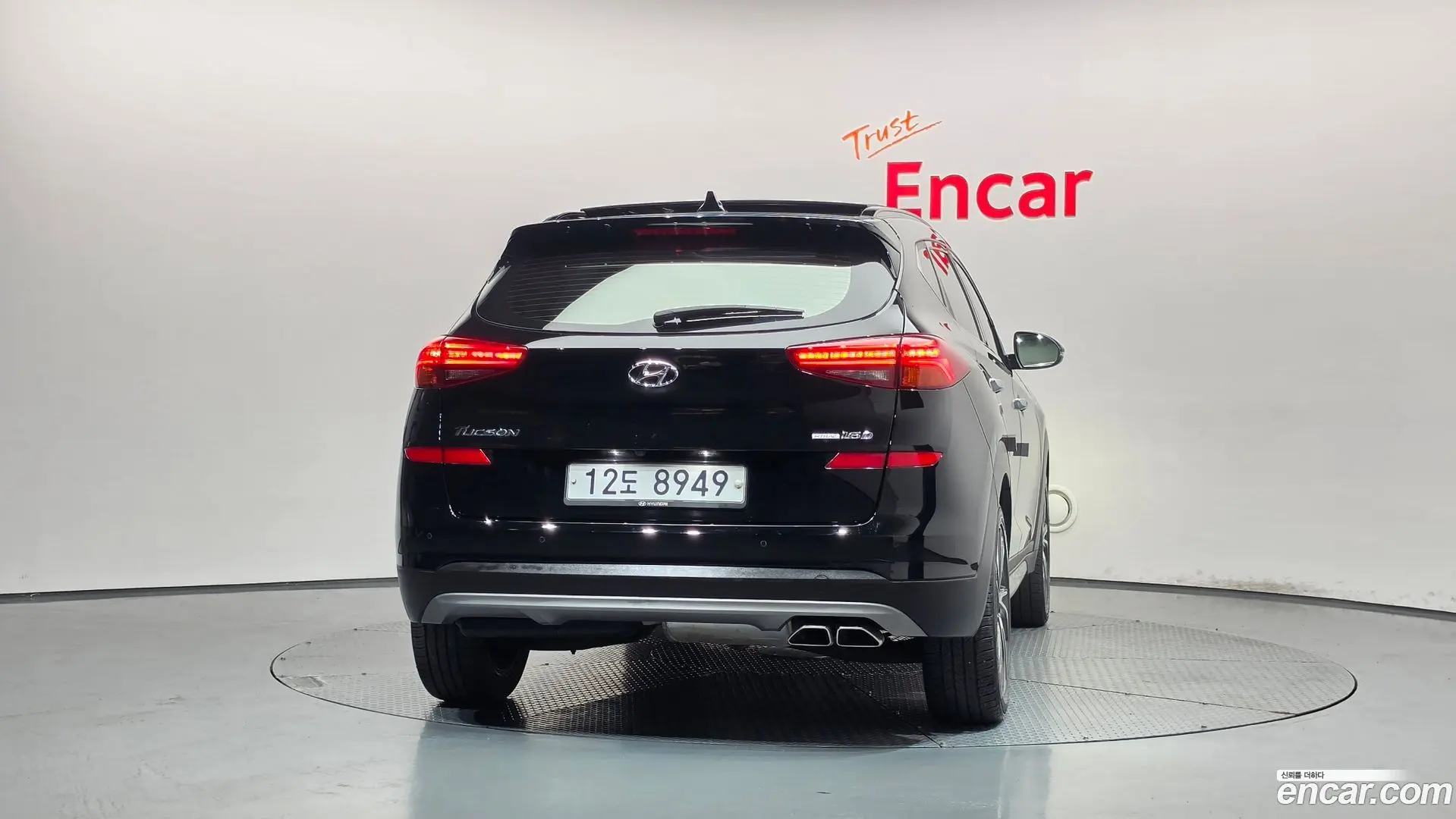 Hyundai Tucson Diesel 1.6 2WD