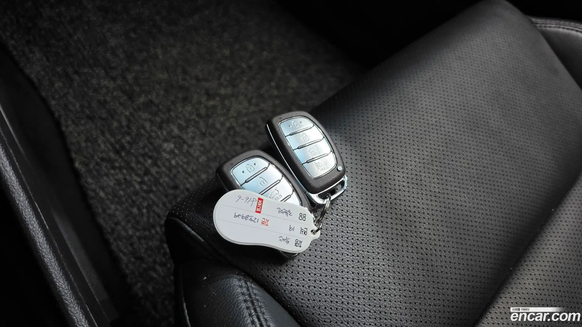 Hyundai Tucson Diesel 1.6 2WD