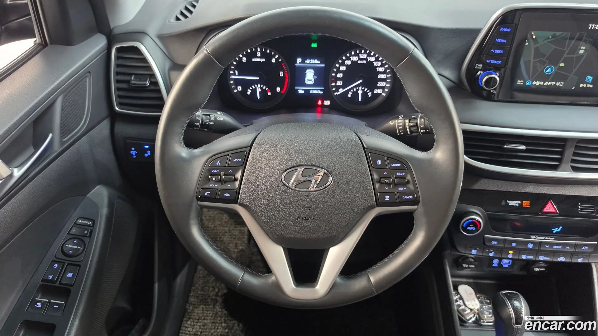 Hyundai Tucson Diesel 1.6 2WD