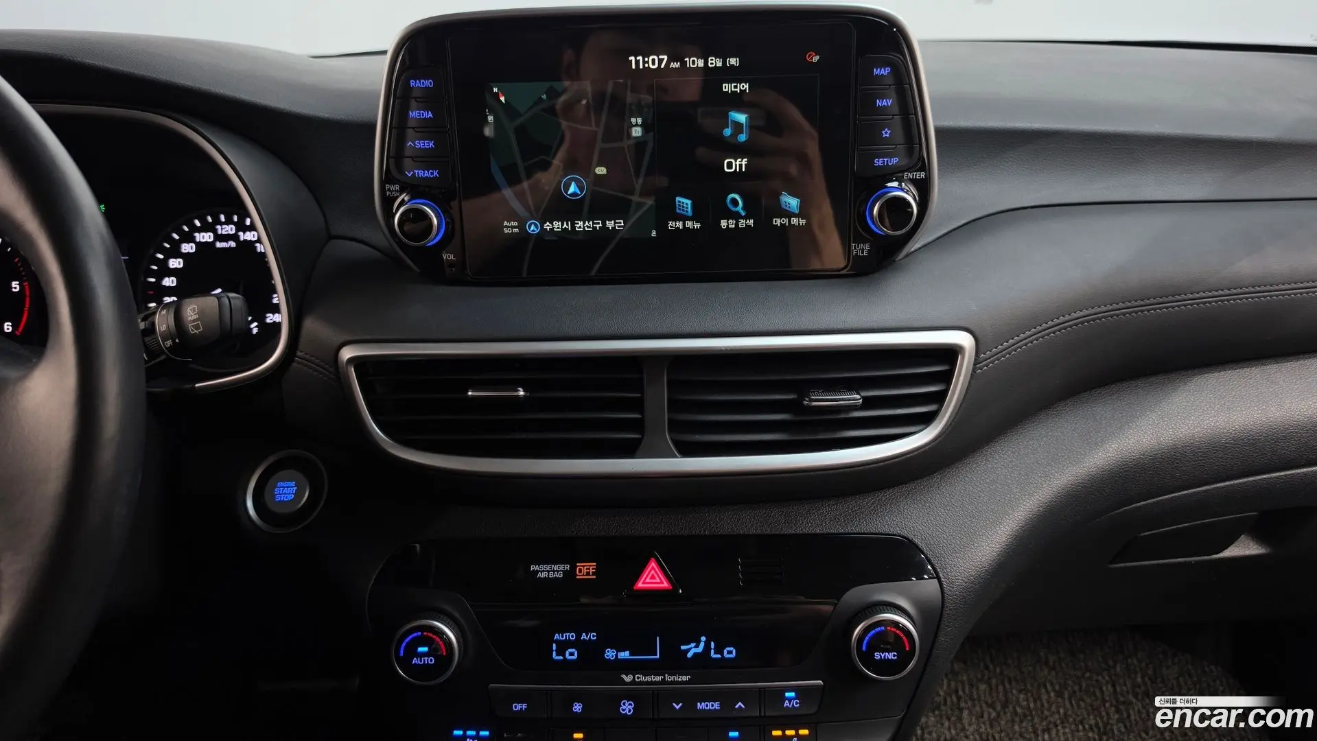 Hyundai Tucson Diesel 1.6 2WD
