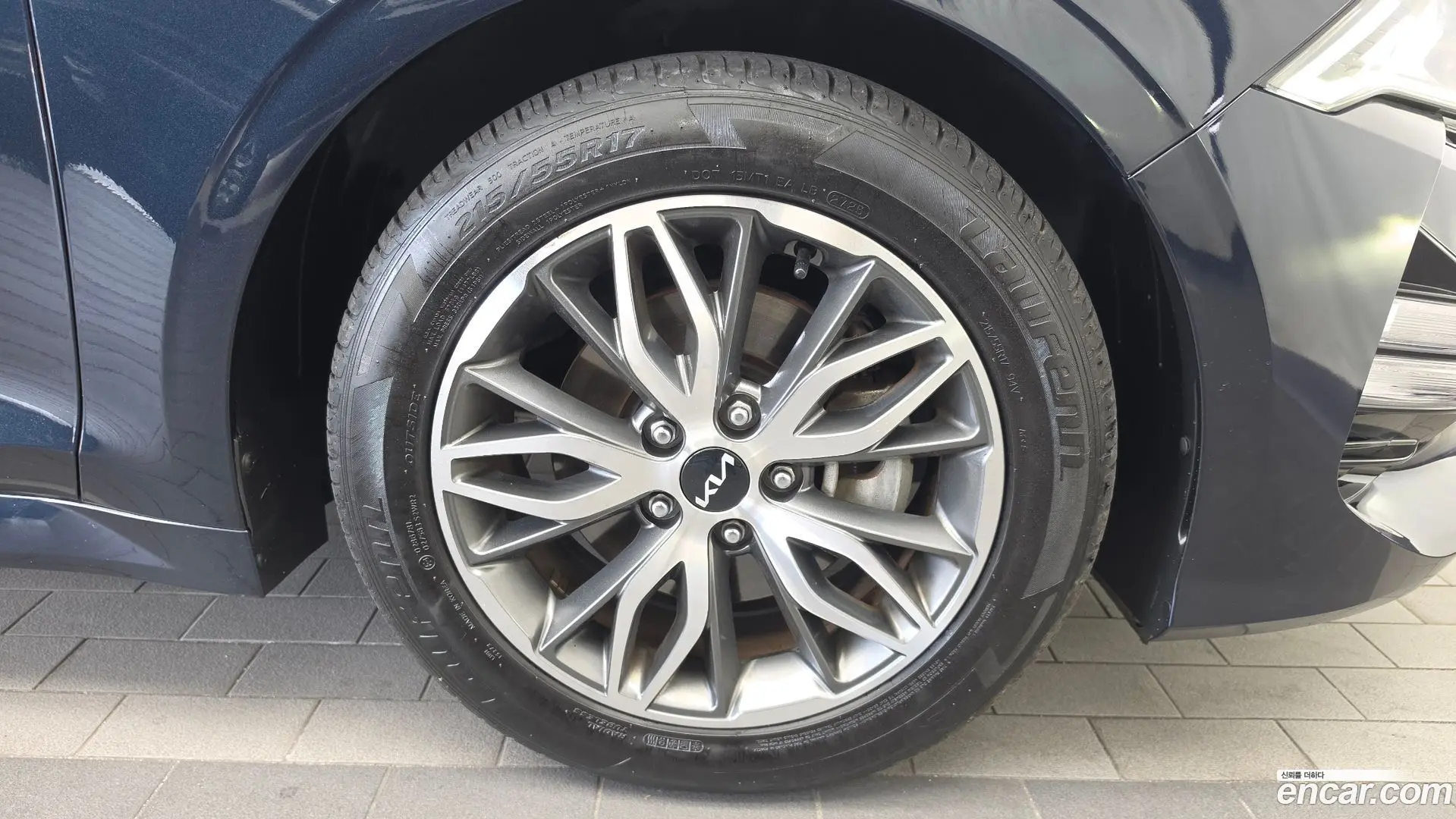 Kia K5 2.0 2019