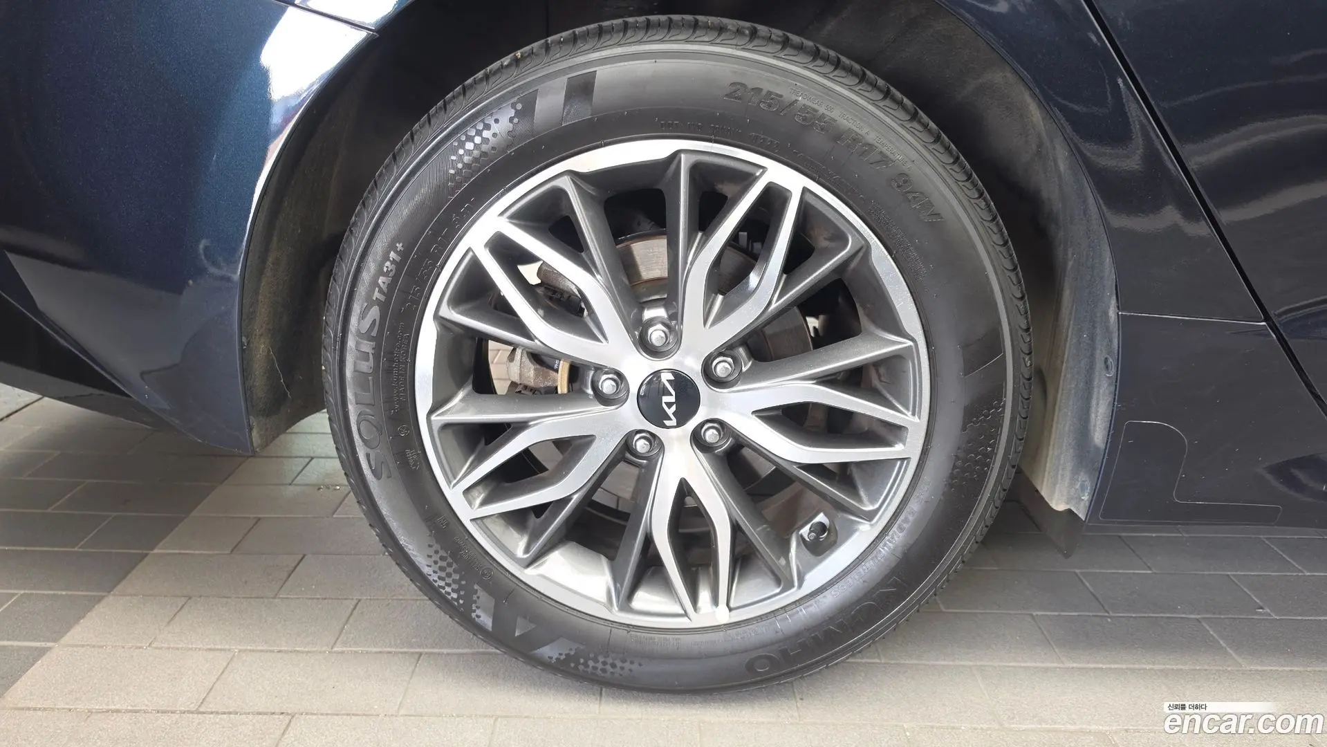 Kia K5 2.0 2019
