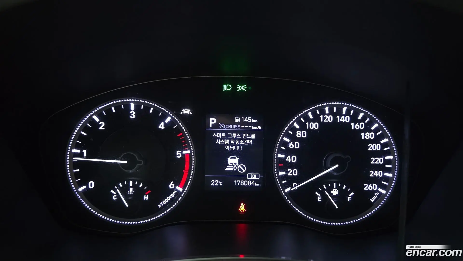 Hyundai Santafe Diesel 2.0 2WD 2018