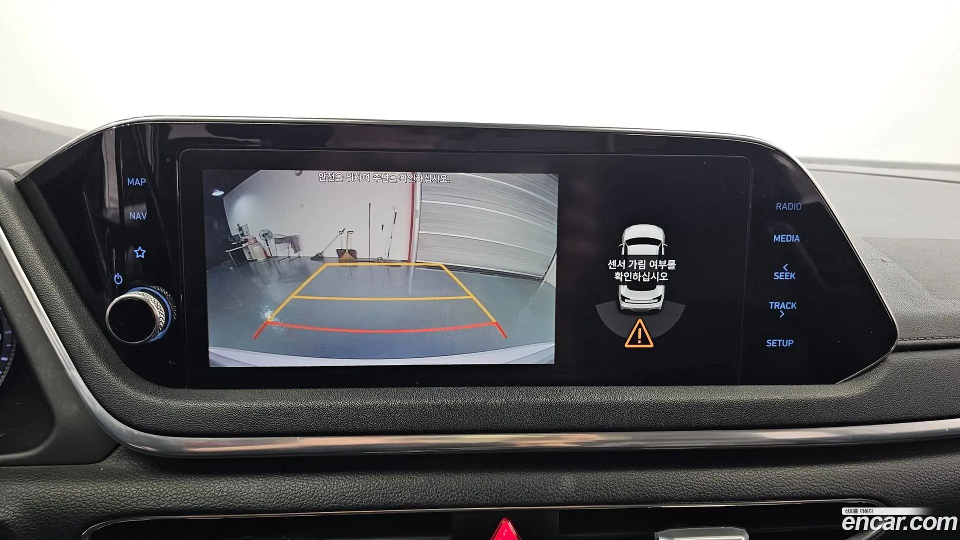Hyundai Sonata 2.0 2019