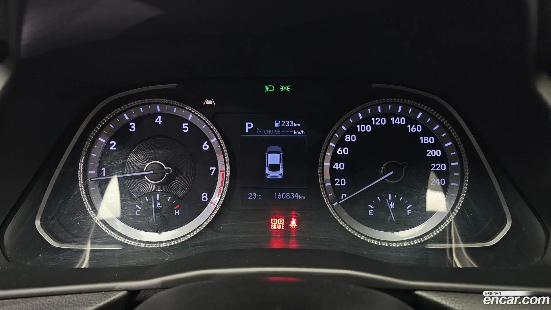 Hyundai Sonata 2.0 2019