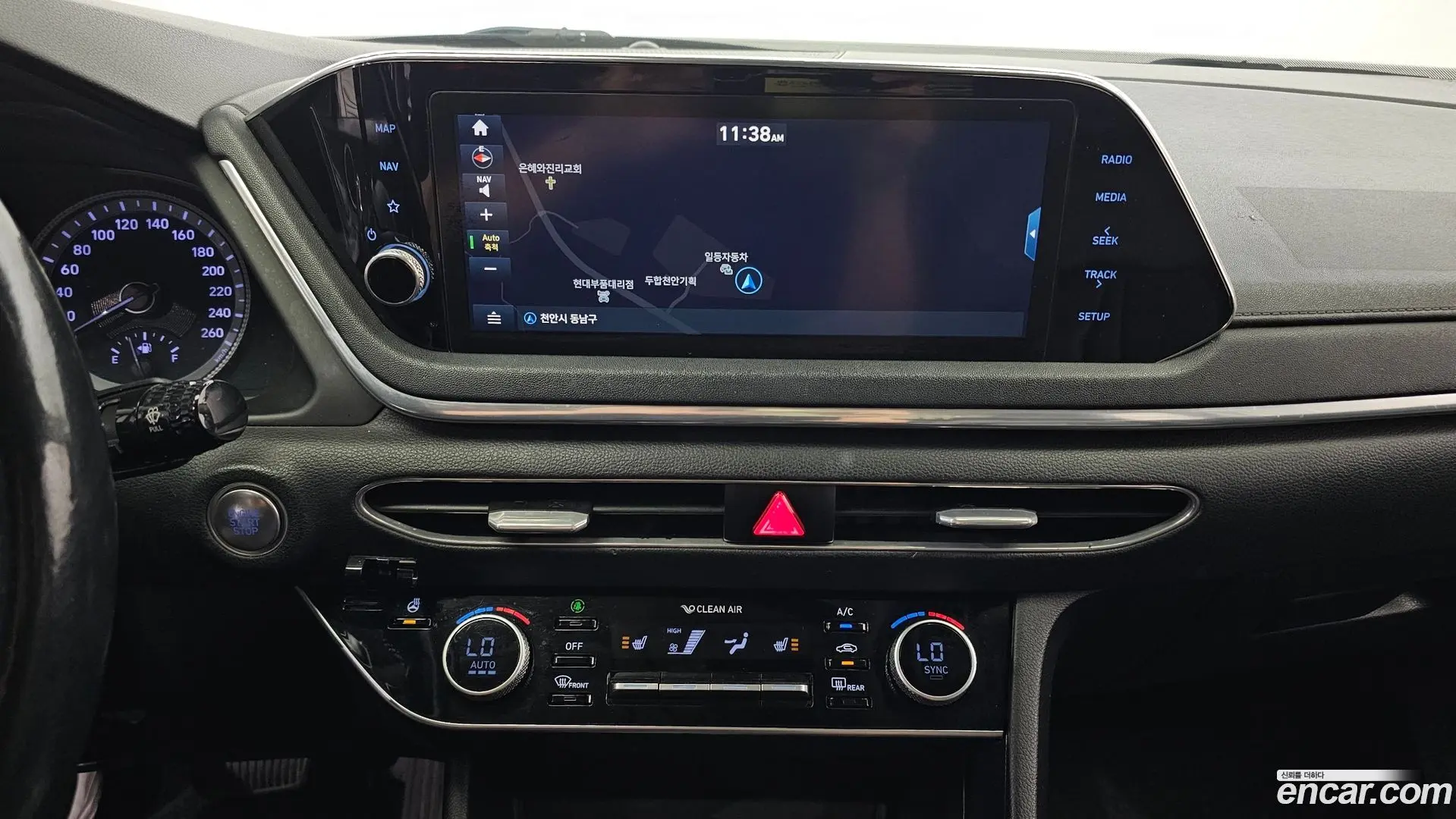 Hyundai Sonata 2.0 2019