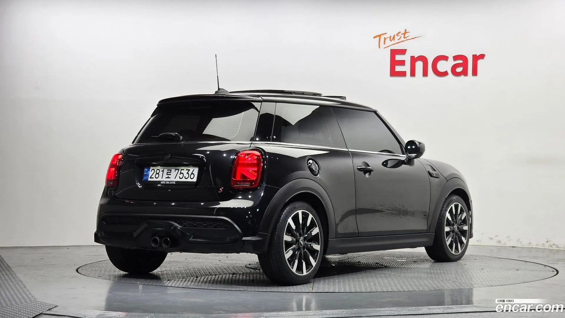 Mini Cooper Classic