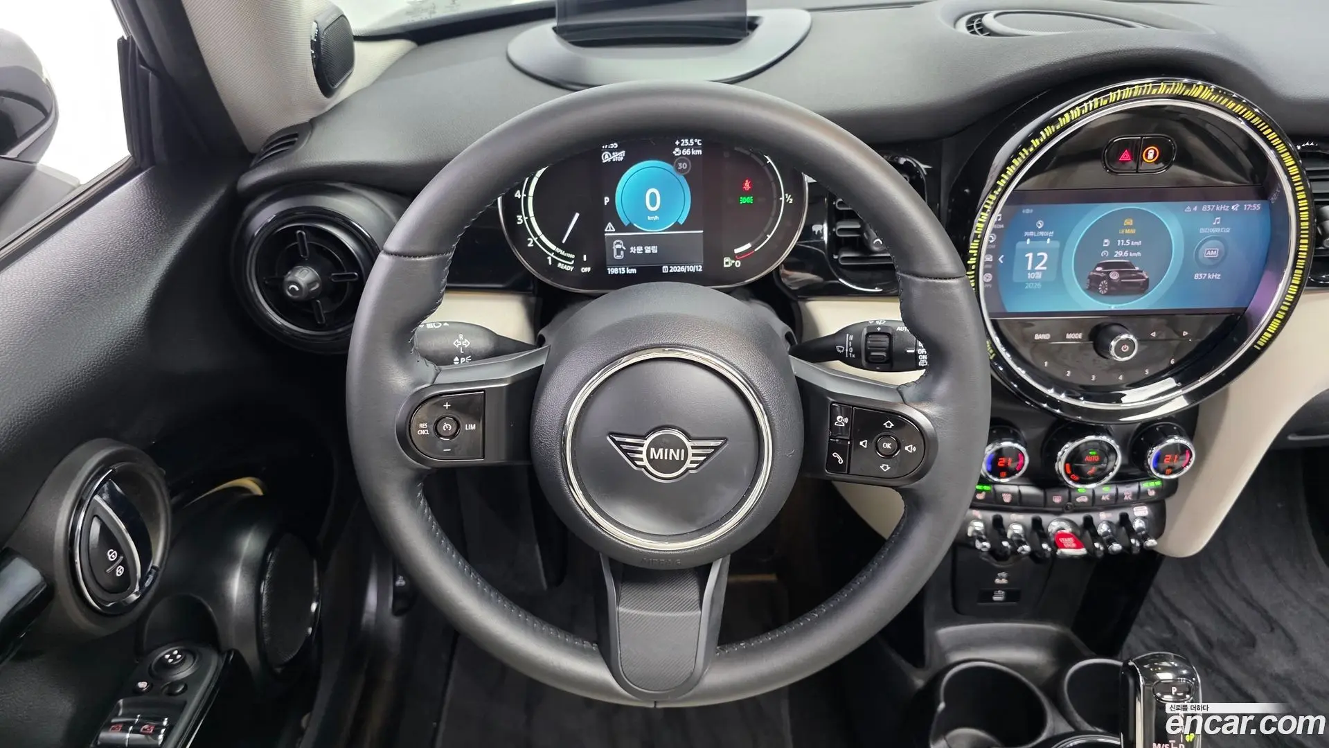 Mini Cooper Classic