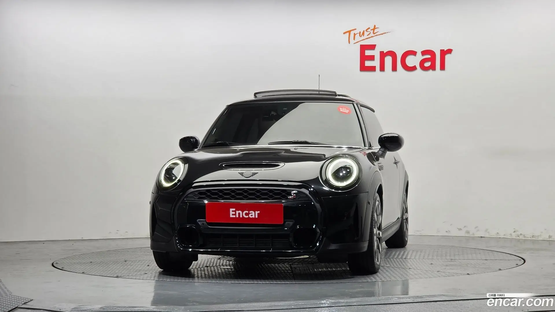 Mini Cooper Classic