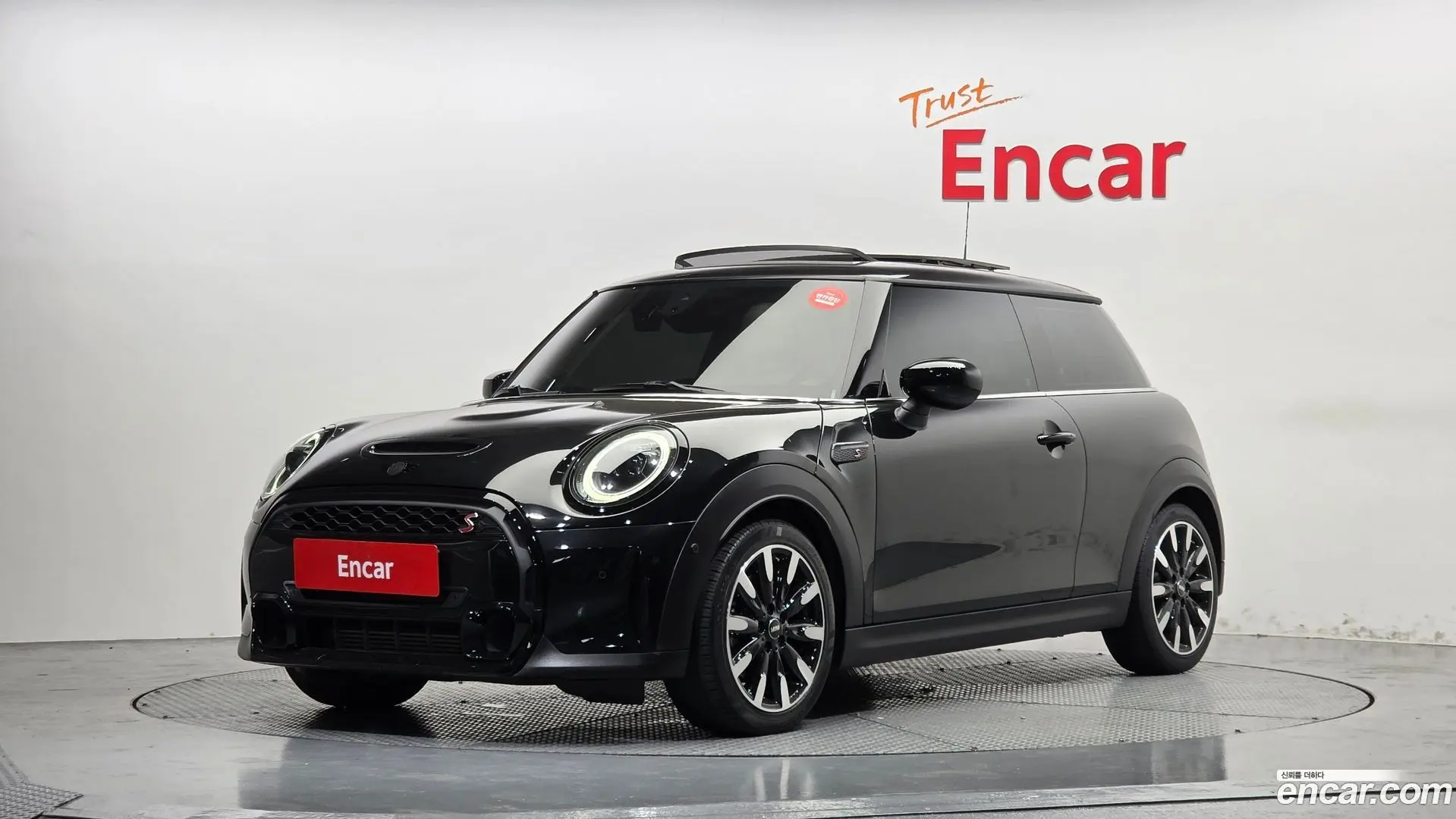 Mini Cooper Classic
