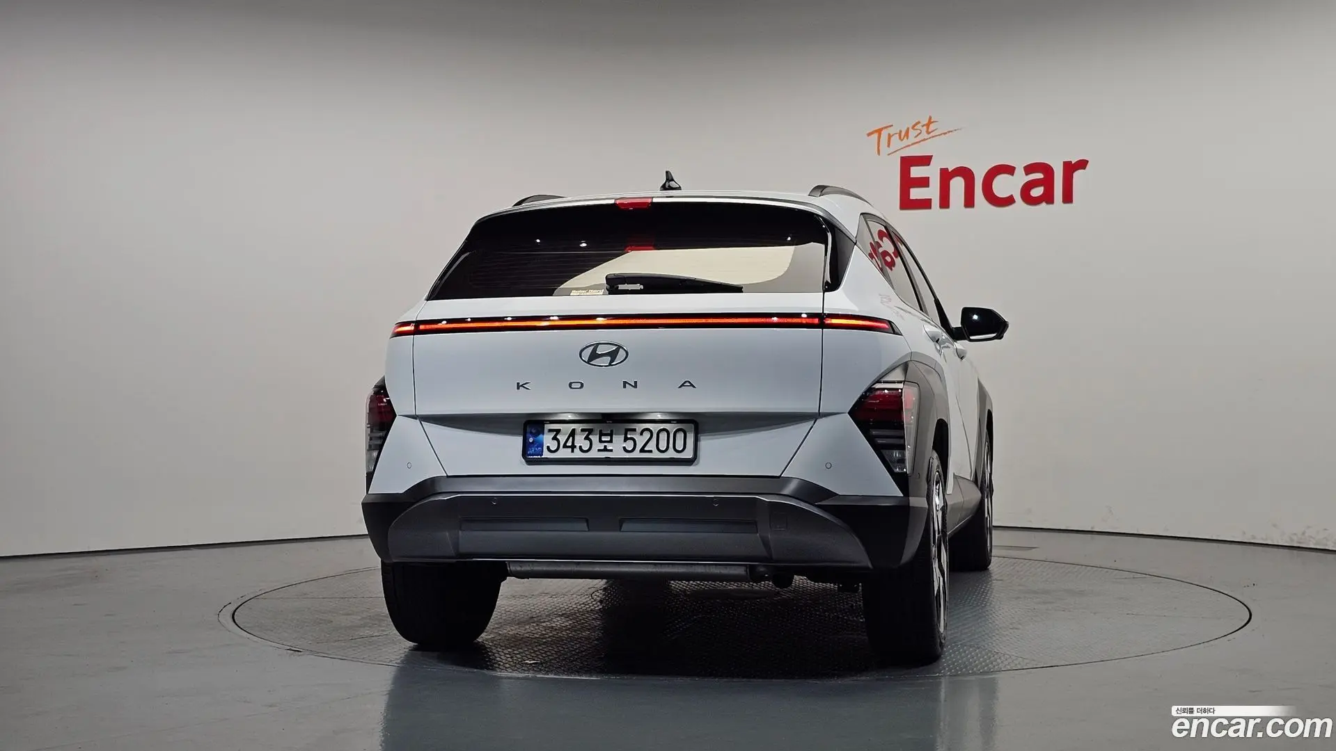 Hyundai Kona Gasoline 1.6 Turbo 2WD 2023