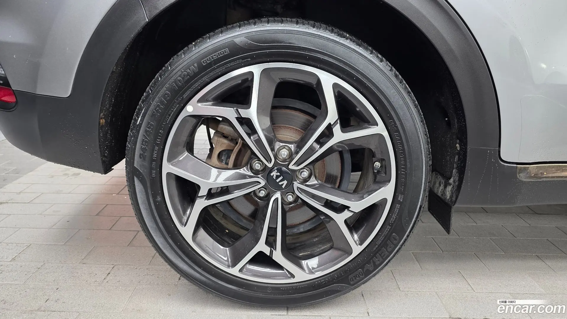 Kia Sportage Diesel 2.0 2WD