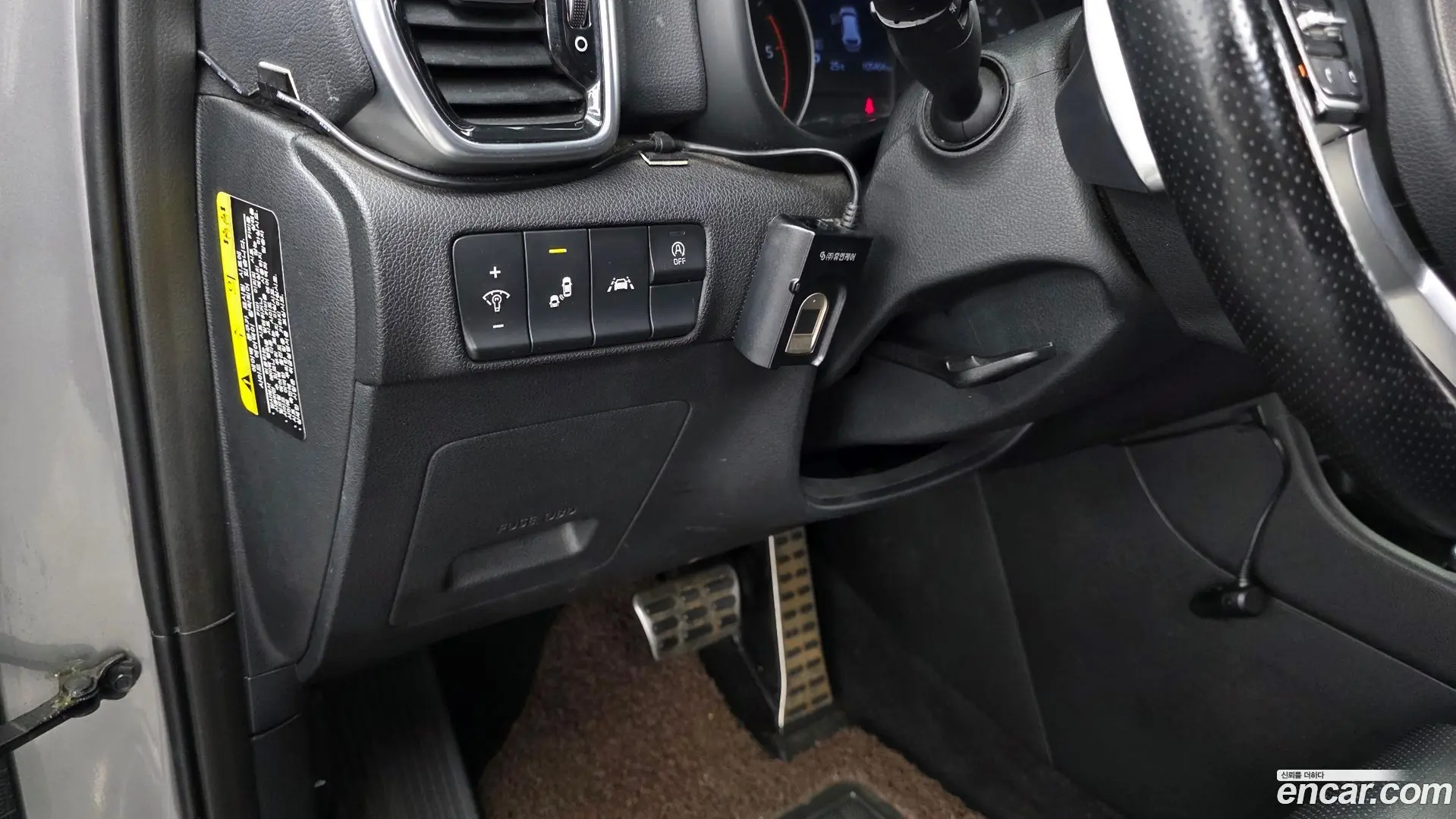 Kia Sportage Diesel 2.0 2WD