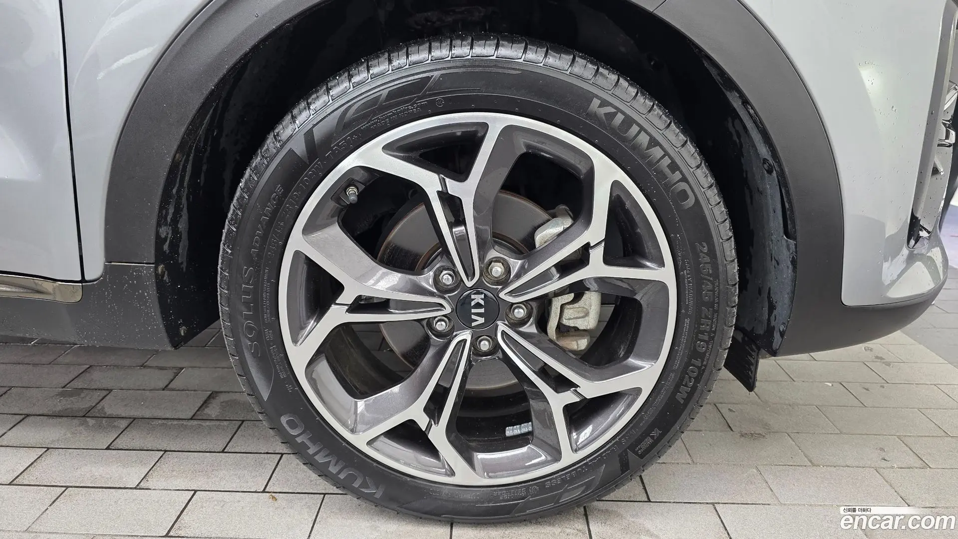 Kia Sportage Diesel 2.0 2WD