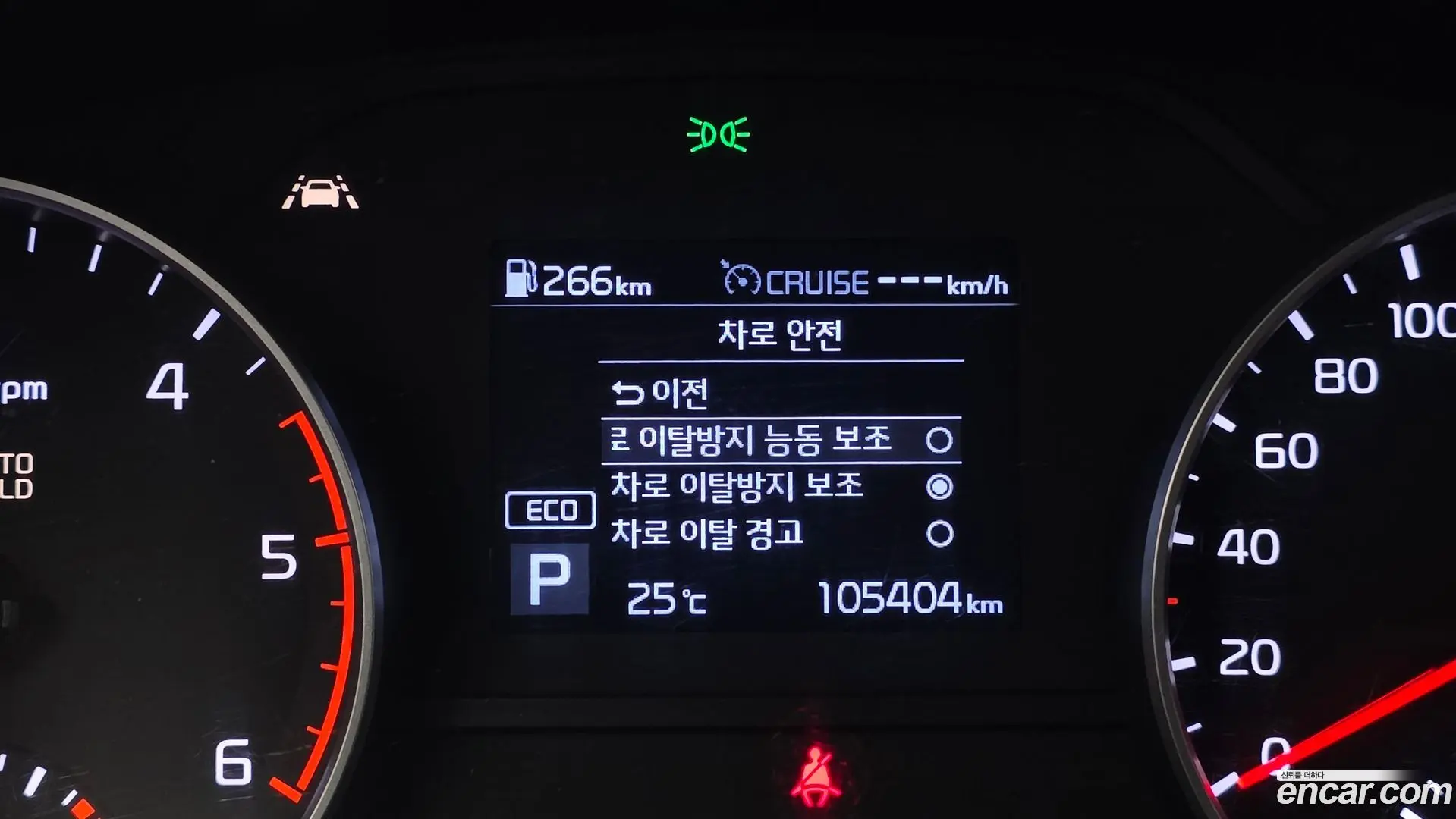 Kia Sportage Diesel 2.0 2WD