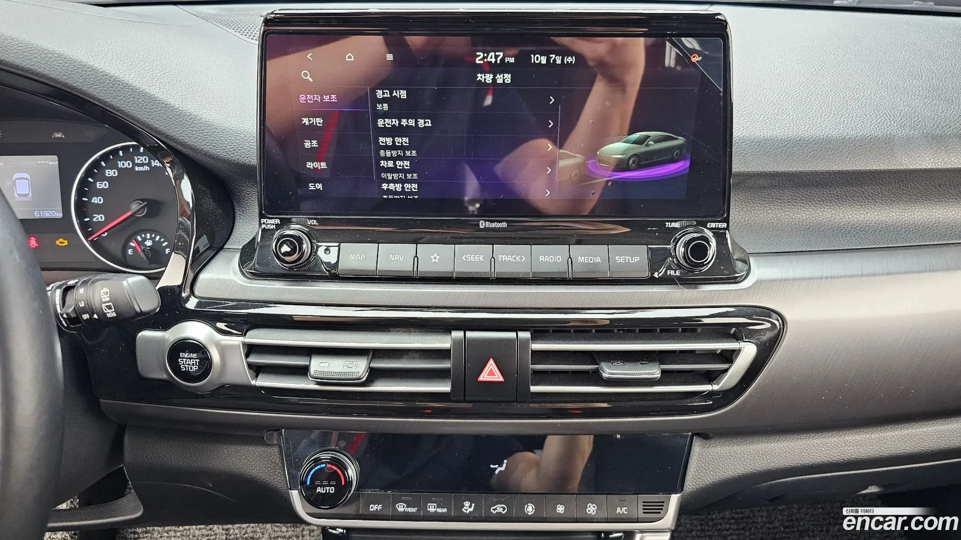 Kia Seltos Gasoline 1.6 Turbo 2WD 2019