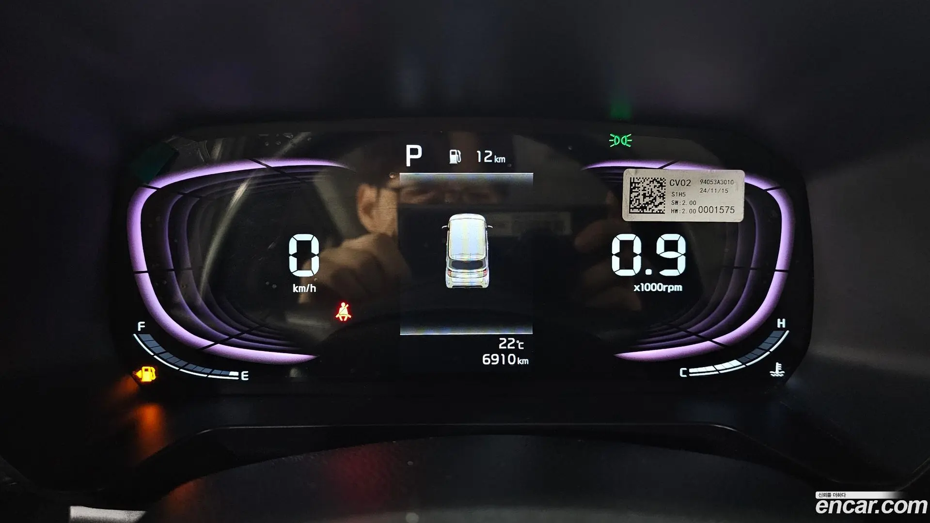 Kia RAY Prestige 2023