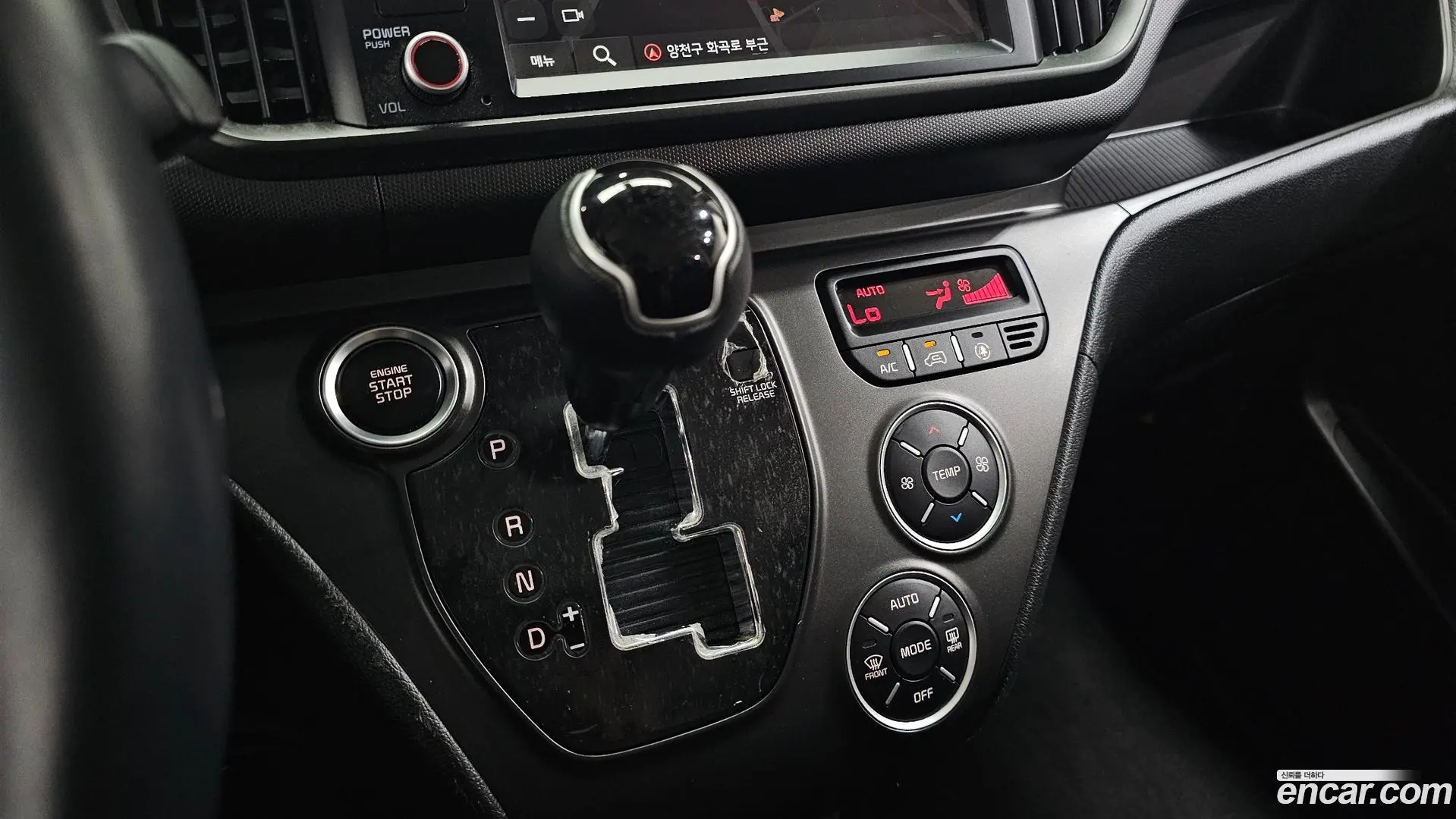 Kia RAY Prestige 2023