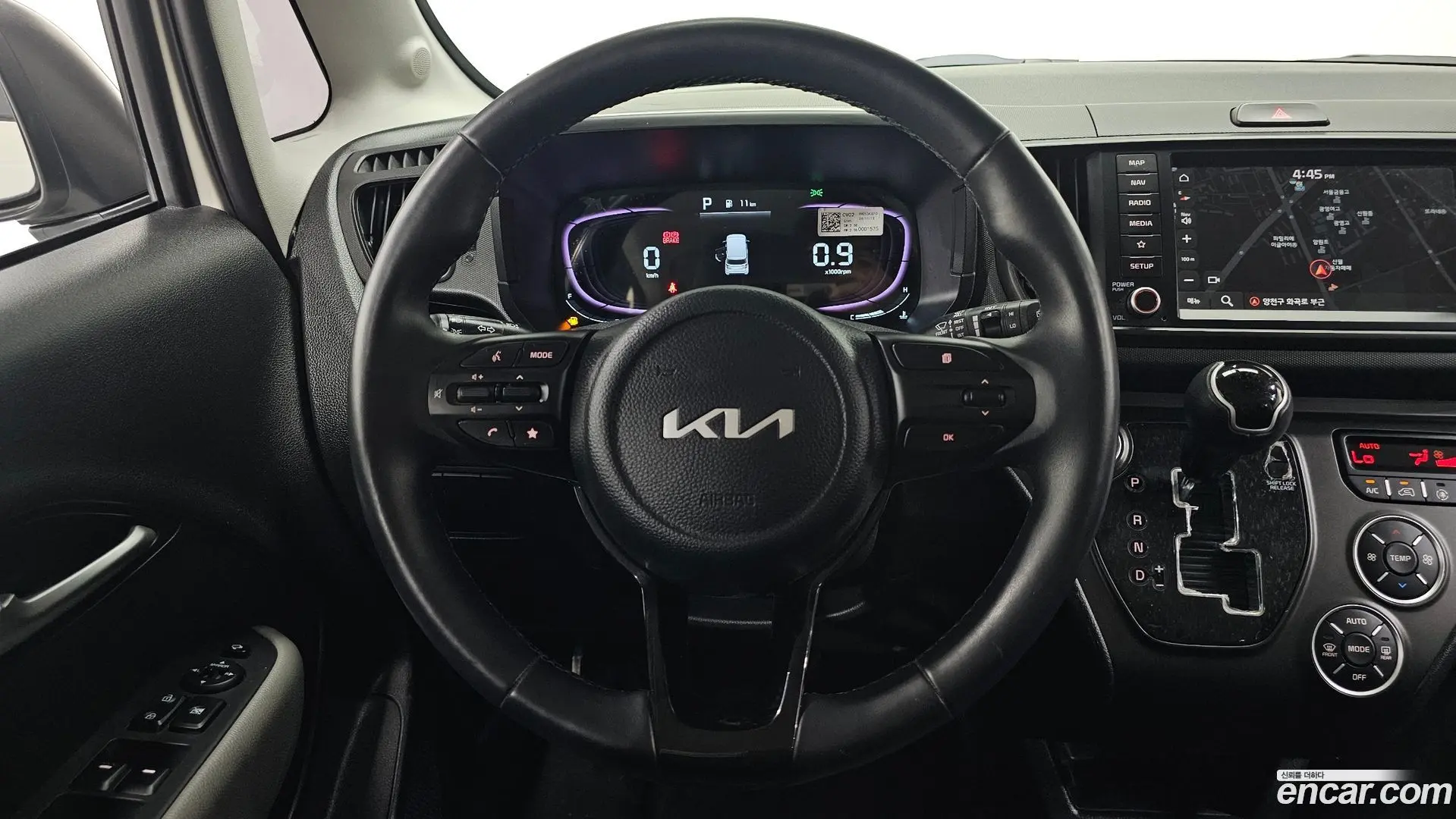 Kia RAY Prestige 2023
