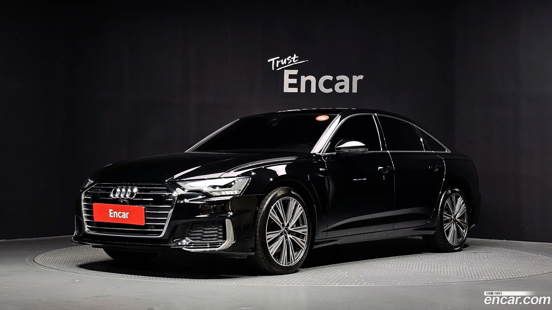 Audi A6 45 TFSI Quattro Premium