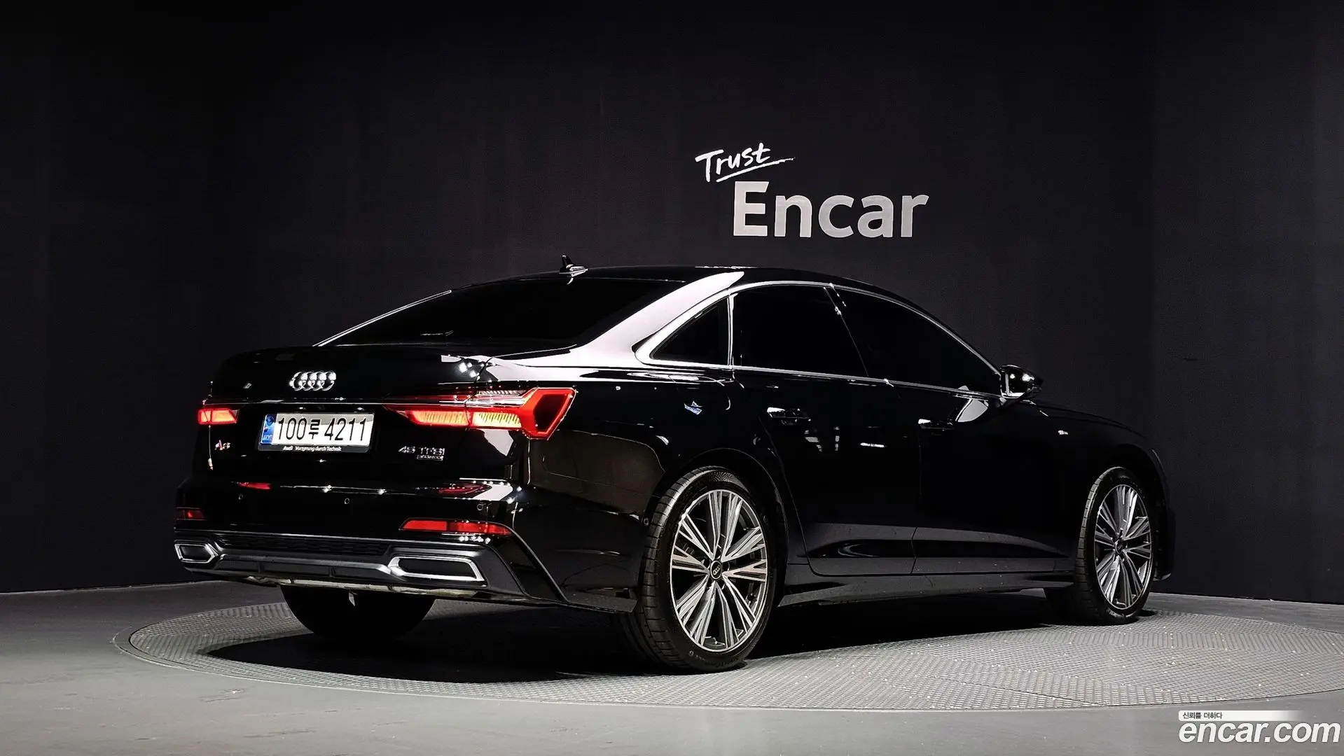 Audi A6 45 TFSI Quattro Premium